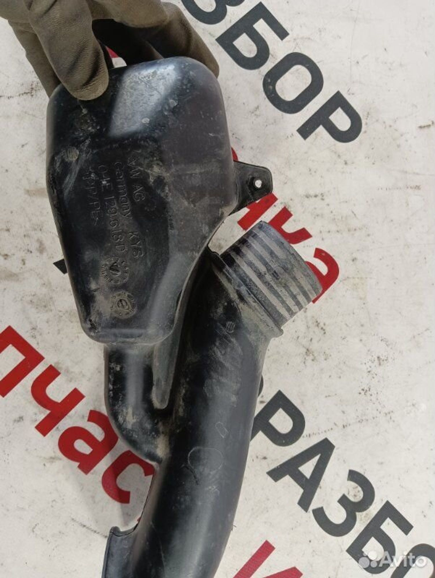 https://gcs.partsauto.market/rn-stockpro.appspot.com/thmbs/afb38d96ab8c9795ecac00e406b21163/47d88c044b4232286d43aee93d546624/bd8bef78ebc78e4f1b2434e026f5b73e.jpg