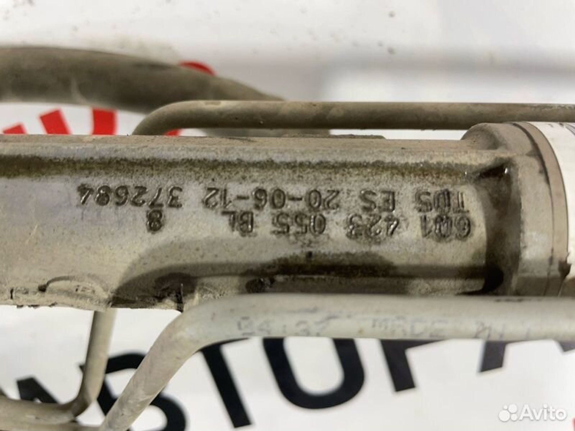 https://gcs.partsauto.market/rn-stockpro.appspot.com/thmbs/afb38d96ab8c9795ecac00e406b21163/47fa71edc4720c44ef280c39c1a89fe1/b67c4b7627cde317a5eebaa31de3378b.jpg
