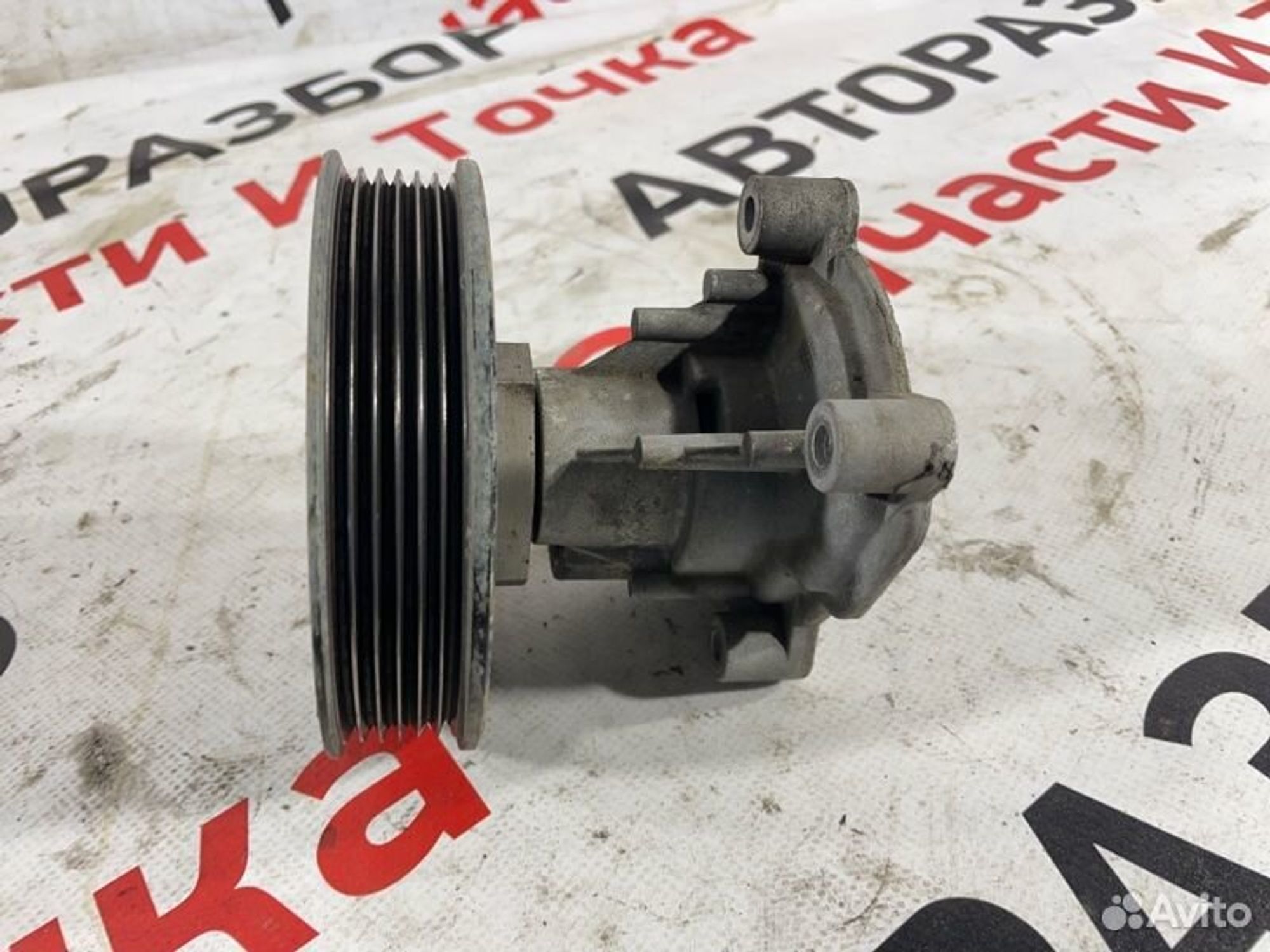 https://gcs.partsauto.market/rn-stockpro.appspot.com/thmbs/afb38d96ab8c9795ecac00e406b21163/481369a92c5b852669eb512a54e01c03/295a6329f3ee5bc15d0f452928e0d986.jpg