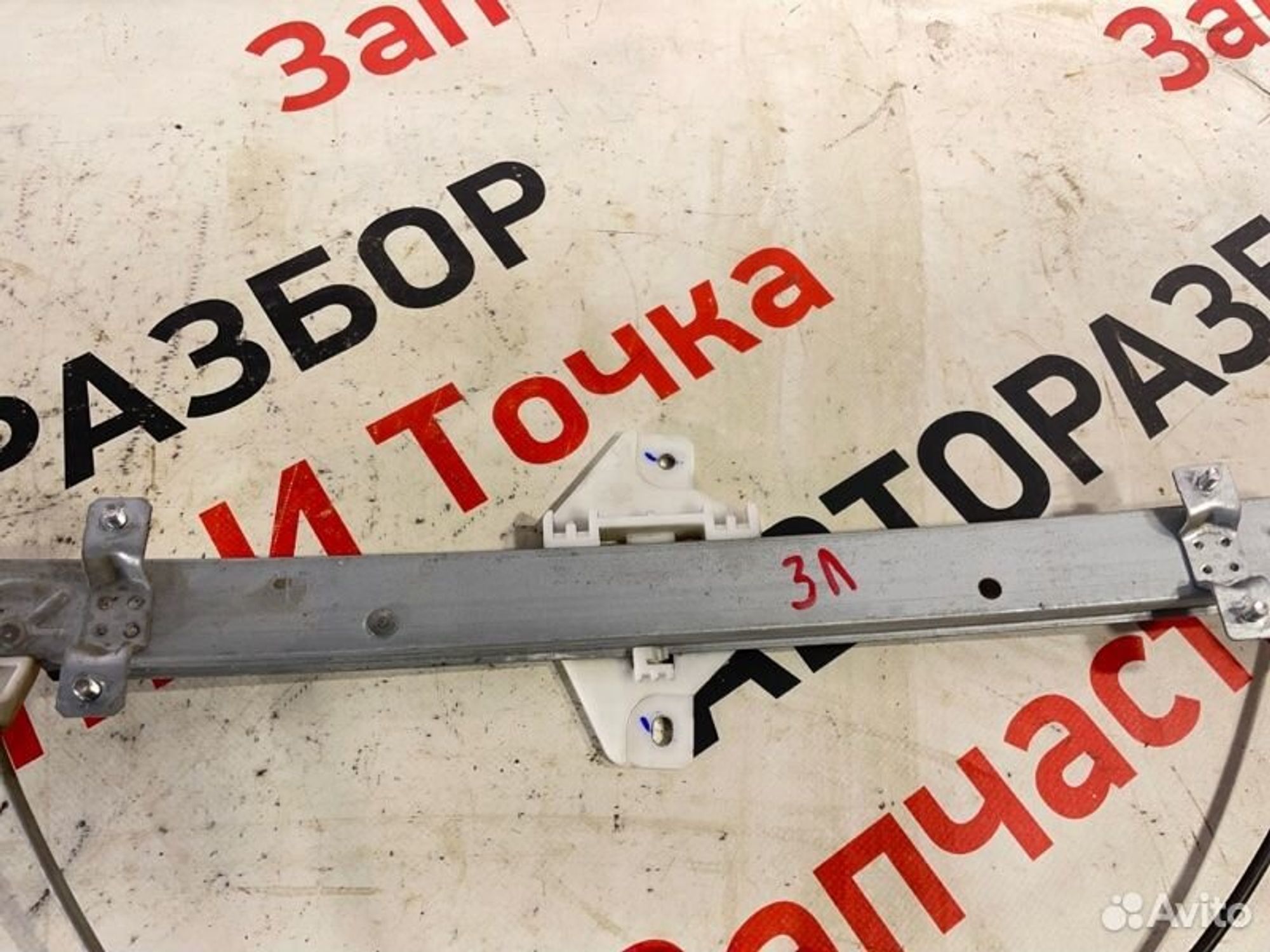 https://gcs.partsauto.market/rn-stockpro.appspot.com/thmbs/afb38d96ab8c9795ecac00e406b21163/481902c0293ecbf316e710720233549f/512ab53197fa608e8ae58fe2ad7fd889.jpg