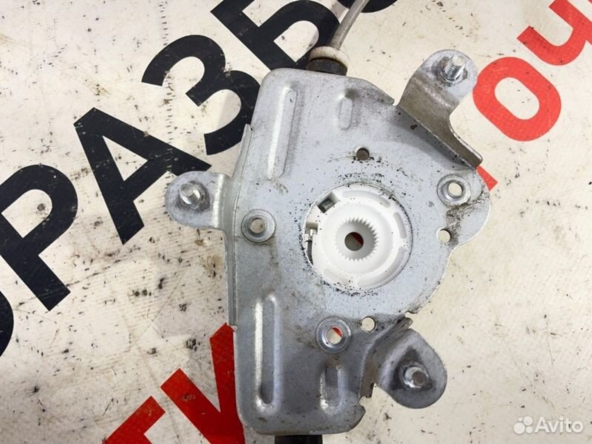 https://gcs.partsauto.market/rn-stockpro.appspot.com/thmbs/afb38d96ab8c9795ecac00e406b21163/481902c0293ecbf316e710720233549f/946bd8b2ec24af83e680ea56b284c761.jpg