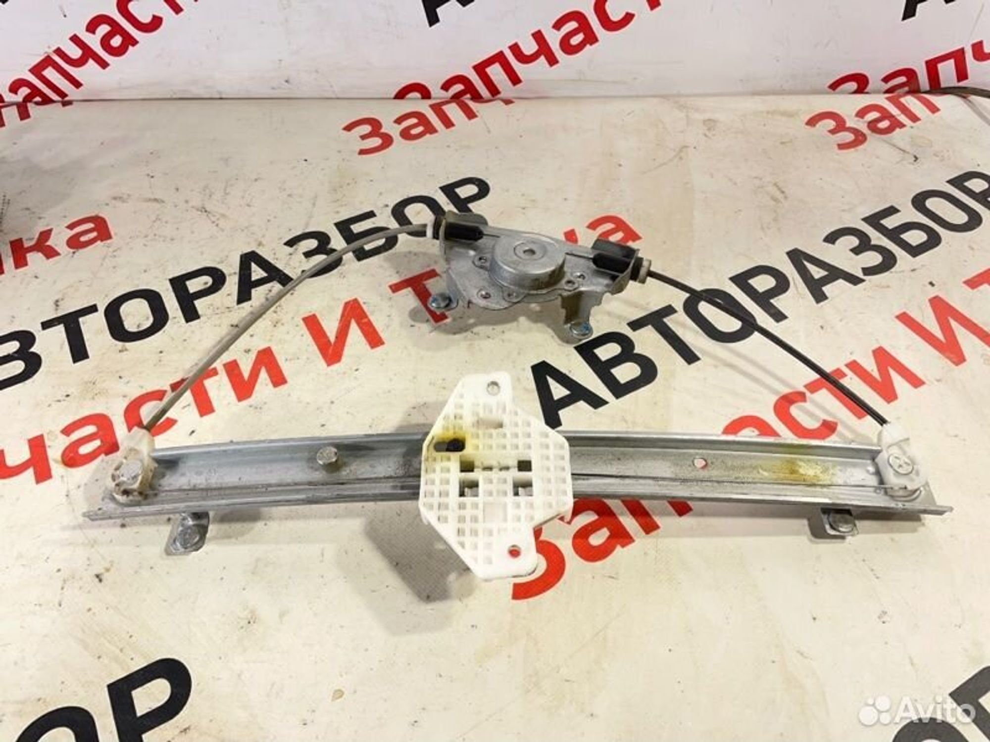https://gcs.partsauto.market/rn-stockpro.appspot.com/thmbs/afb38d96ab8c9795ecac00e406b21163/481902c0293ecbf316e710720233549f/9fa83acb5af217d11288e74ba2cd05f0.jpg