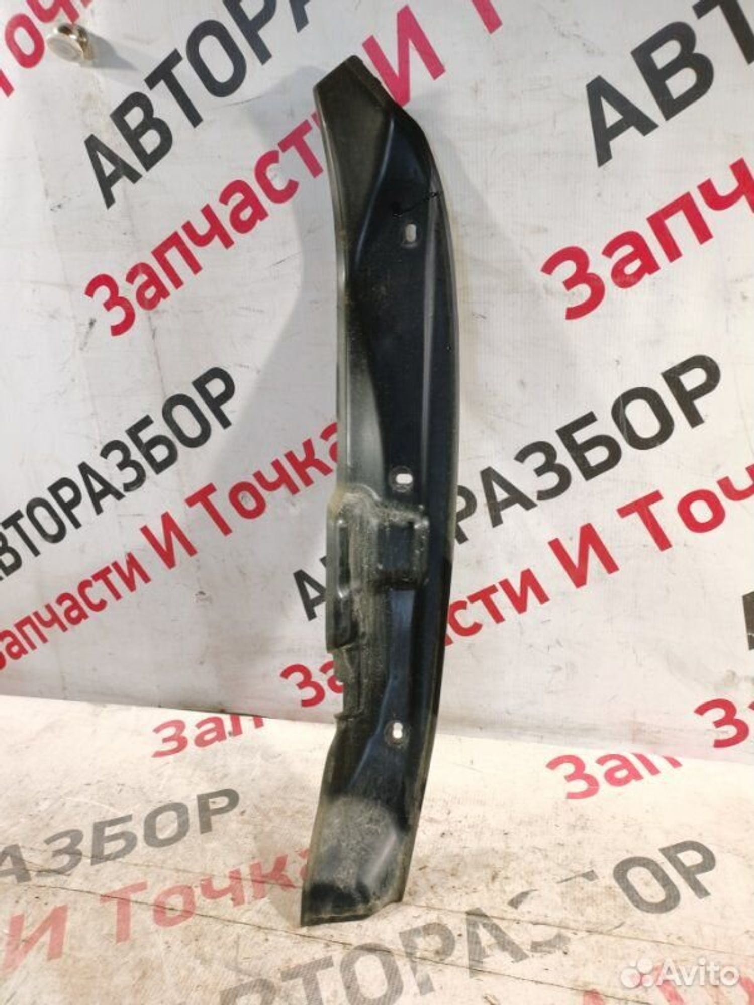 https://gcs.partsauto.market/rn-stockpro.appspot.com/thmbs/afb38d96ab8c9795ecac00e406b21163/481ec8cdc9087ce57408d5a6fa1ccce6/1e8307c305db63f3f27ff771c51120e7.jpg