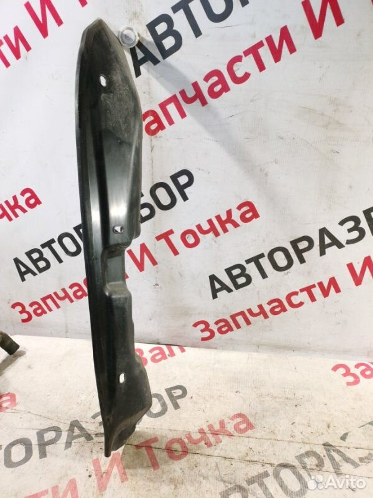 https://gcs.partsauto.market/rn-stockpro.appspot.com/thmbs/afb38d96ab8c9795ecac00e406b21163/481ec8cdc9087ce57408d5a6fa1ccce6/ed617750efc1354a7fa0ac0e30a05710.jpg