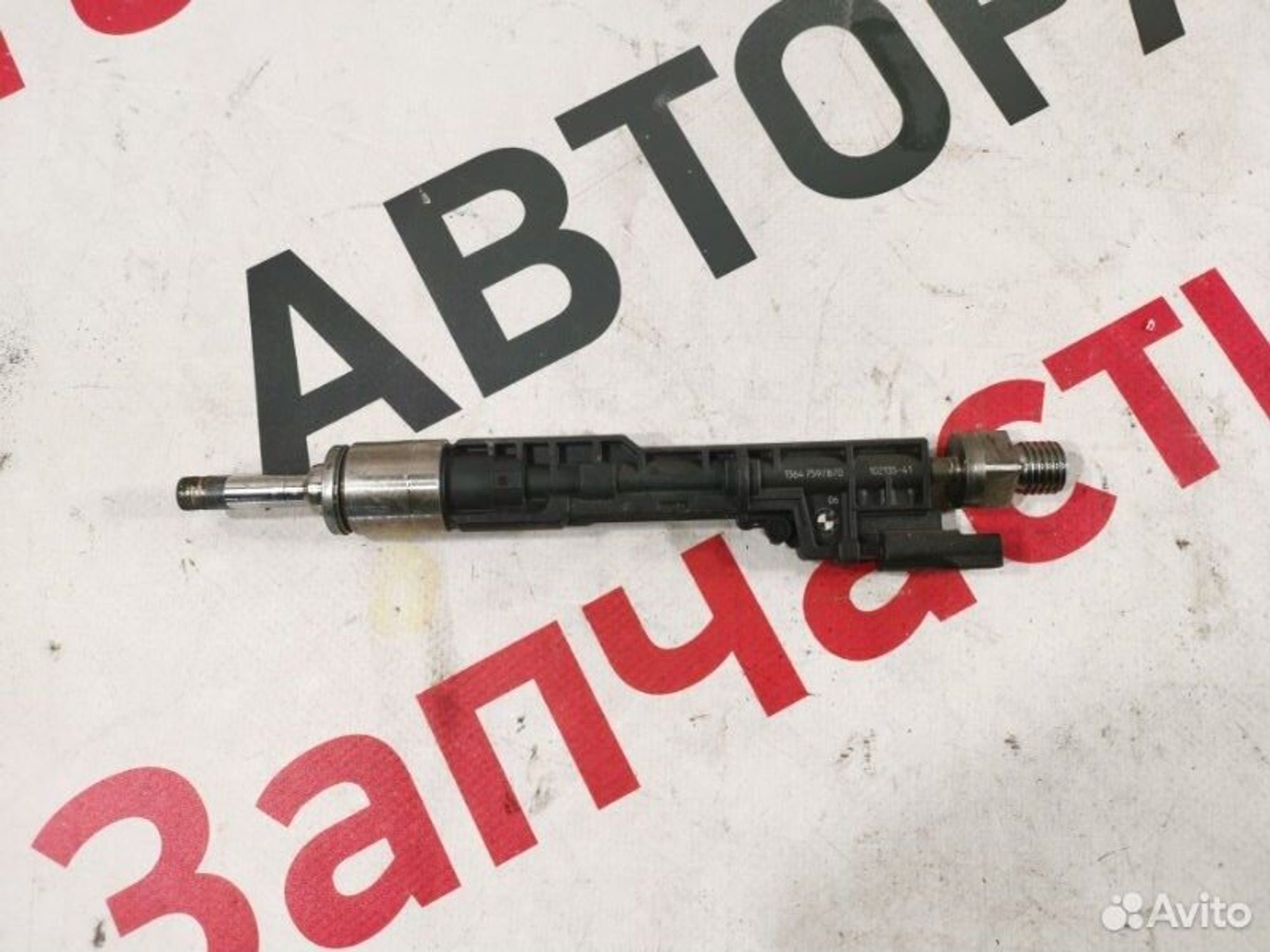 https://gcs.partsauto.market/rn-stockpro.appspot.com/thmbs/afb38d96ab8c9795ecac00e406b21163/482000073aae26b71fdb3ebfe932703b/f285596b2988f580e87505c63d0e7160.jpg