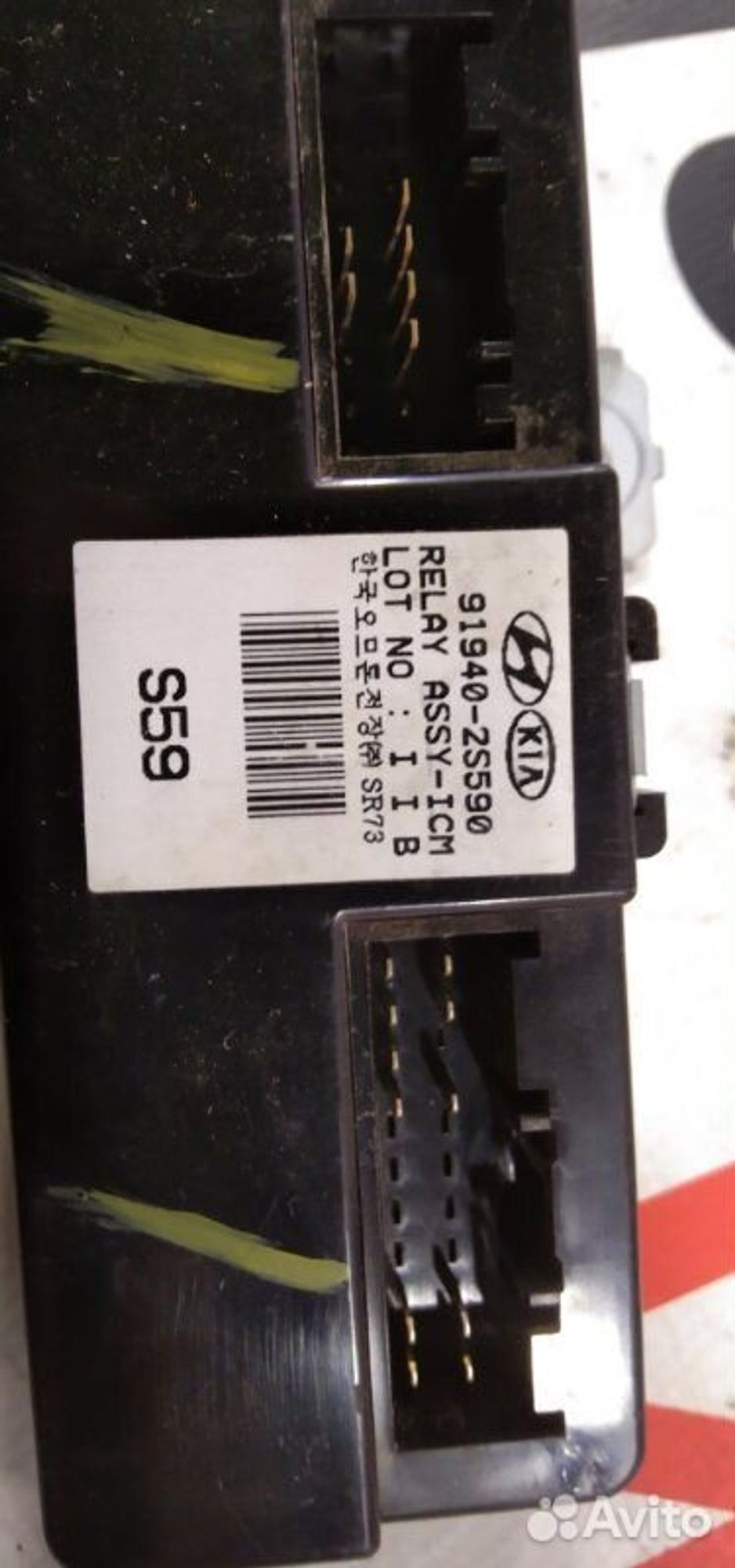 https://gcs.partsauto.market/rn-stockpro.appspot.com/thmbs/afb38d96ab8c9795ecac00e406b21163/482d51af2943ba2435baf280bf5356f3/8894d276e0955774b71bbe35a3b8d6ca.jpg