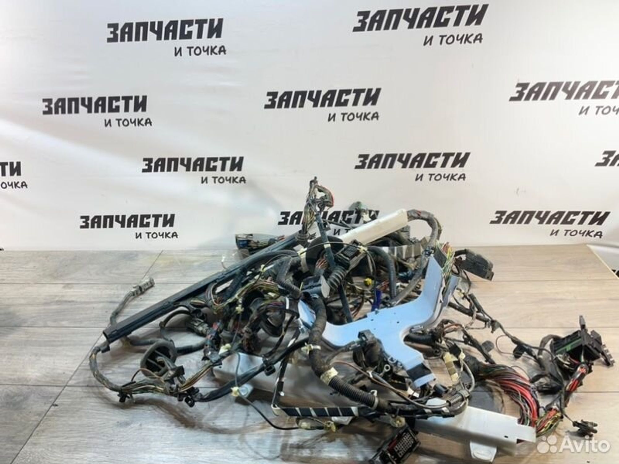 https://gcs.partsauto.market/rn-stockpro.appspot.com/thmbs/afb38d96ab8c9795ecac00e406b21163/483f0edf9e205b4aad8edc7e6677a58e/b20a31732fac0a88ae8fdb260b20bf4d.jpg