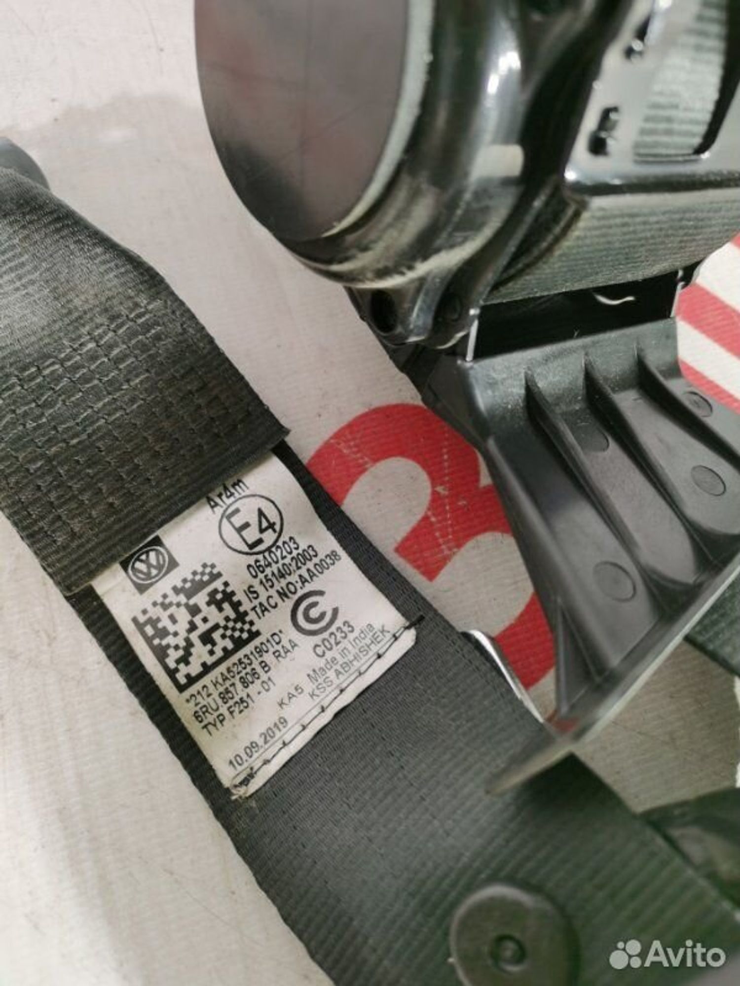 https://gcs.partsauto.market/rn-stockpro.appspot.com/thmbs/afb38d96ab8c9795ecac00e406b21163/48558951fea3fff9db2d6144349b213e/c329cdcf30a5fc74e912d2ec2651b991.jpg