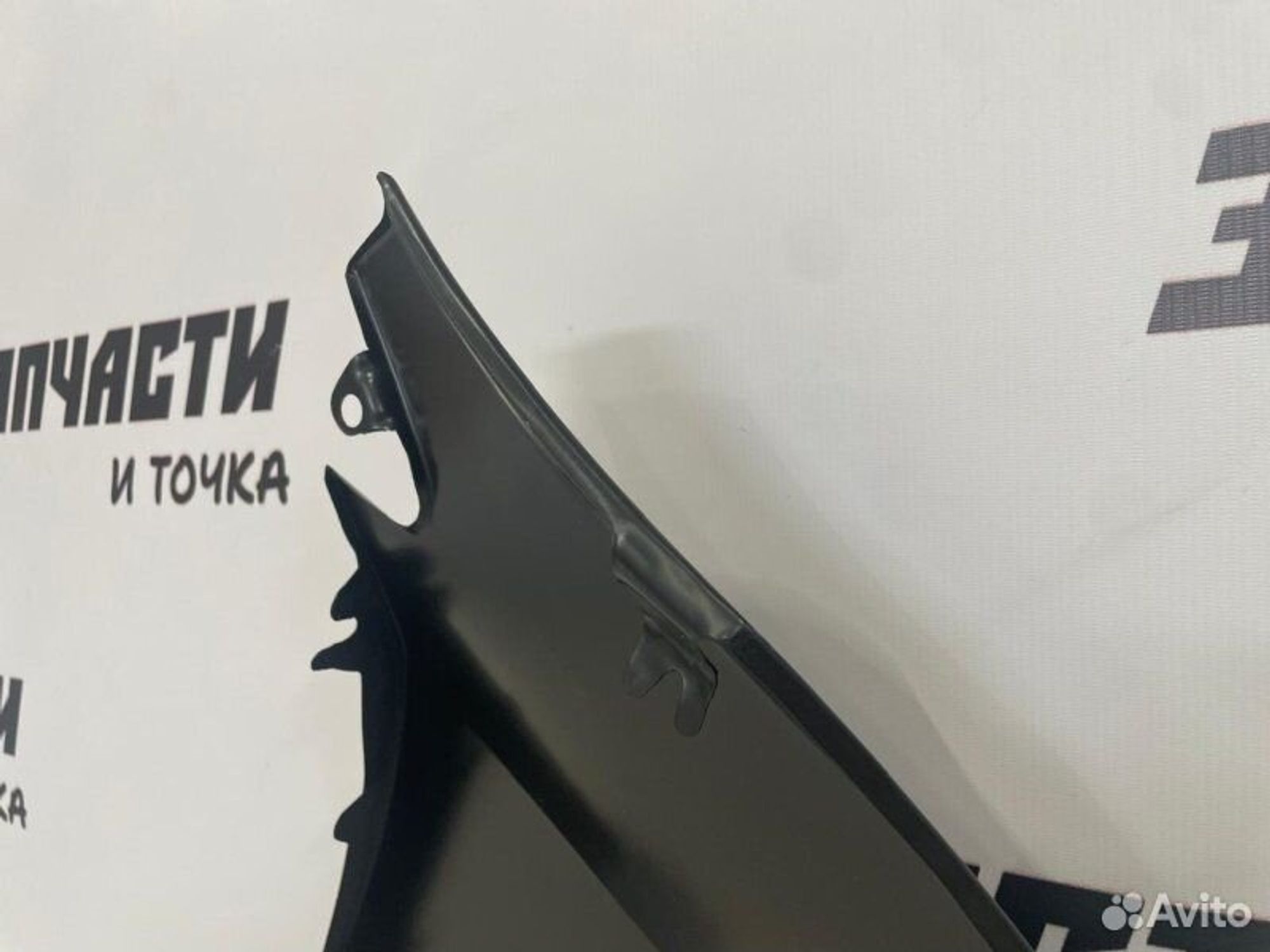 https://gcs.partsauto.market/rn-stockpro.appspot.com/thmbs/afb38d96ab8c9795ecac00e406b21163/4858e875a54acfb7f1bb110350d8e77b/7cc1699fd8b52a83a5c3c97a29c9b146.jpg