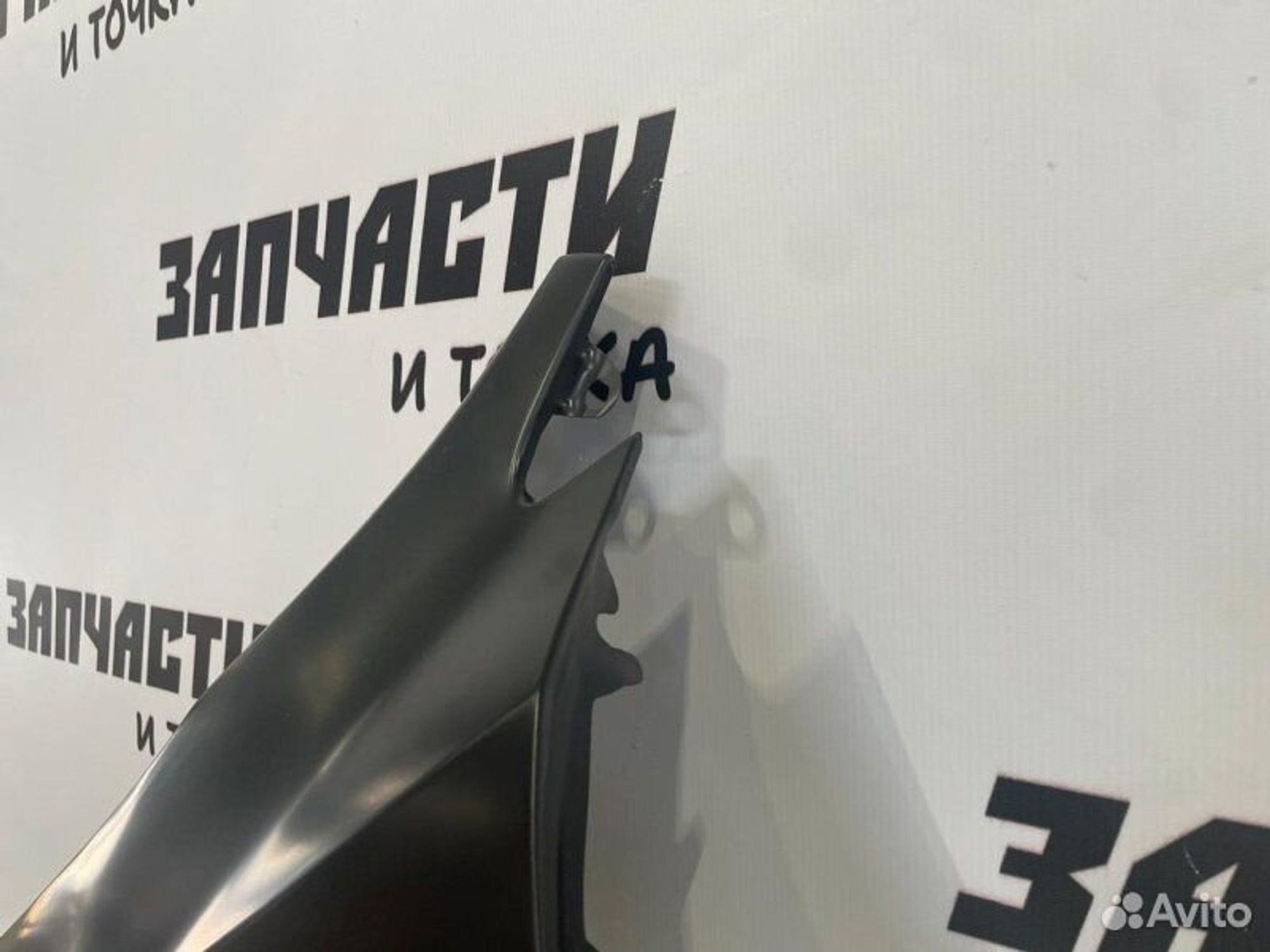https://gcs.partsauto.market/rn-stockpro.appspot.com/thmbs/afb38d96ab8c9795ecac00e406b21163/4858e875a54acfb7f1bb110350d8e77b/837266f553c2c4014a27a60ed6548b3a.jpg