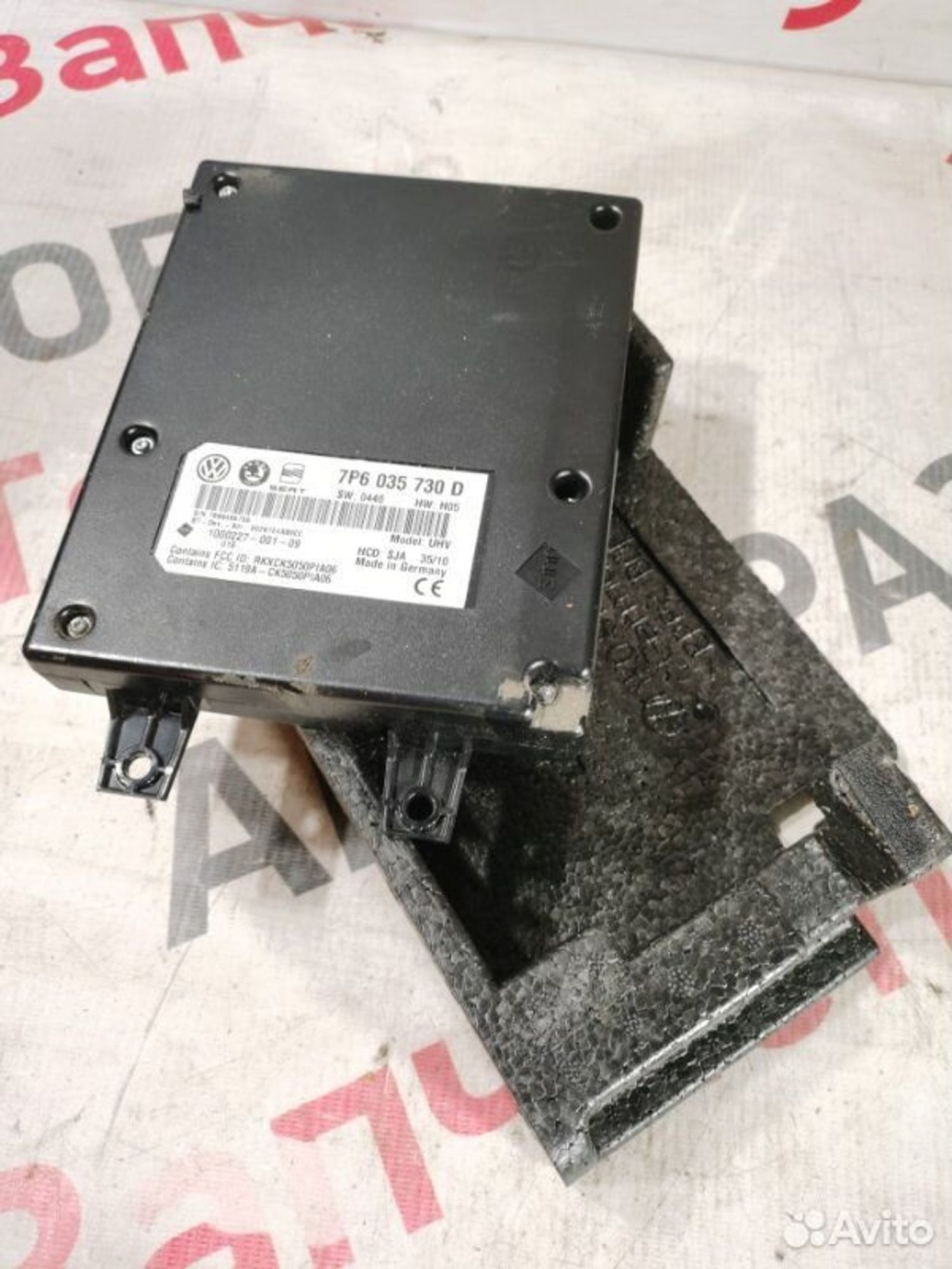 https://gcs.partsauto.market/rn-stockpro.appspot.com/thmbs/afb38d96ab8c9795ecac00e406b21163/485b136da935579e98ddffffd12caf23/456ef100bc4a68a5503105b2138dcff9.jpg