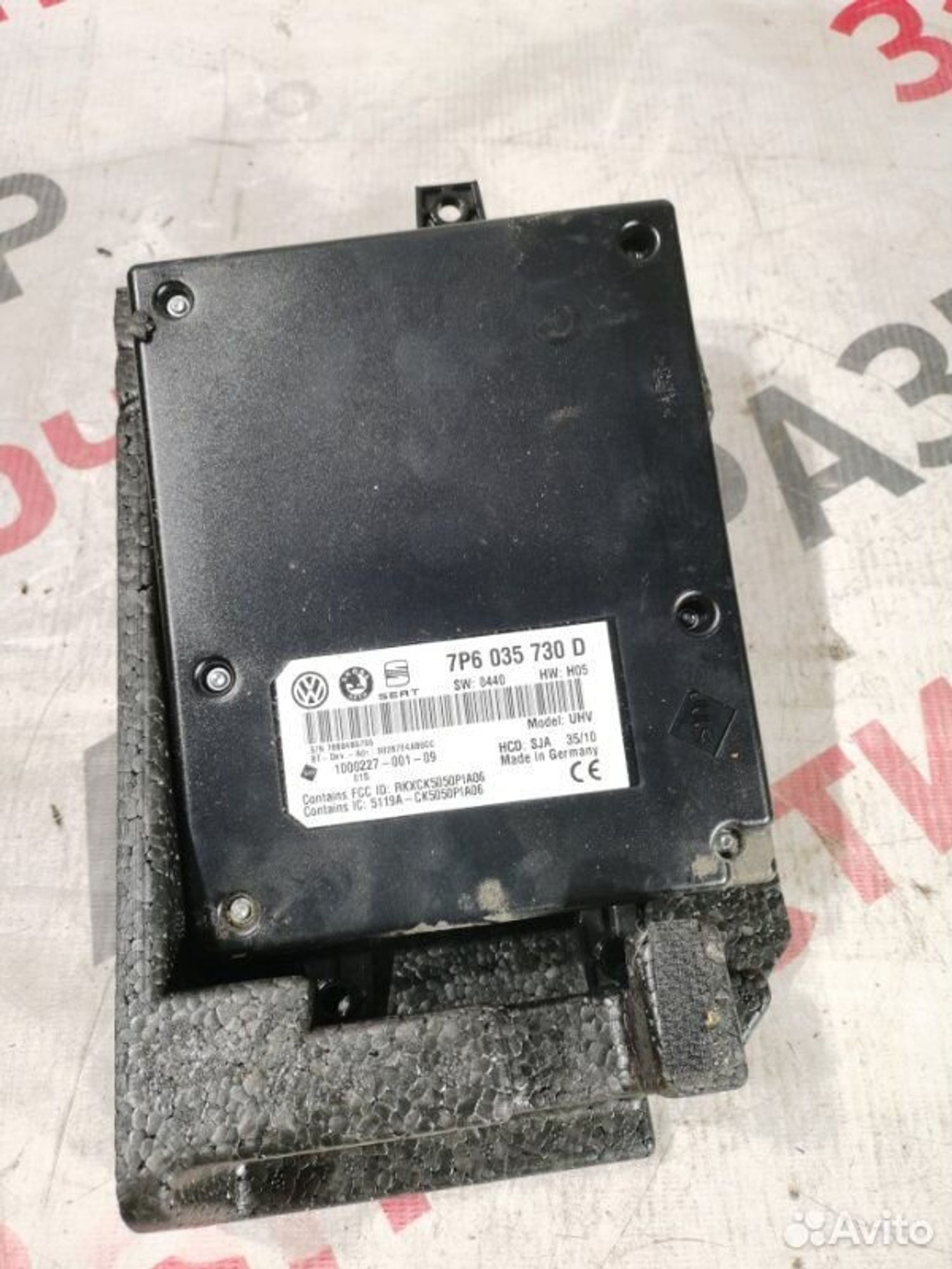 https://gcs.partsauto.market/rn-stockpro.appspot.com/thmbs/afb38d96ab8c9795ecac00e406b21163/485b136da935579e98ddffffd12caf23/5a3a068e89304f47e10e3e058f25579b.jpg