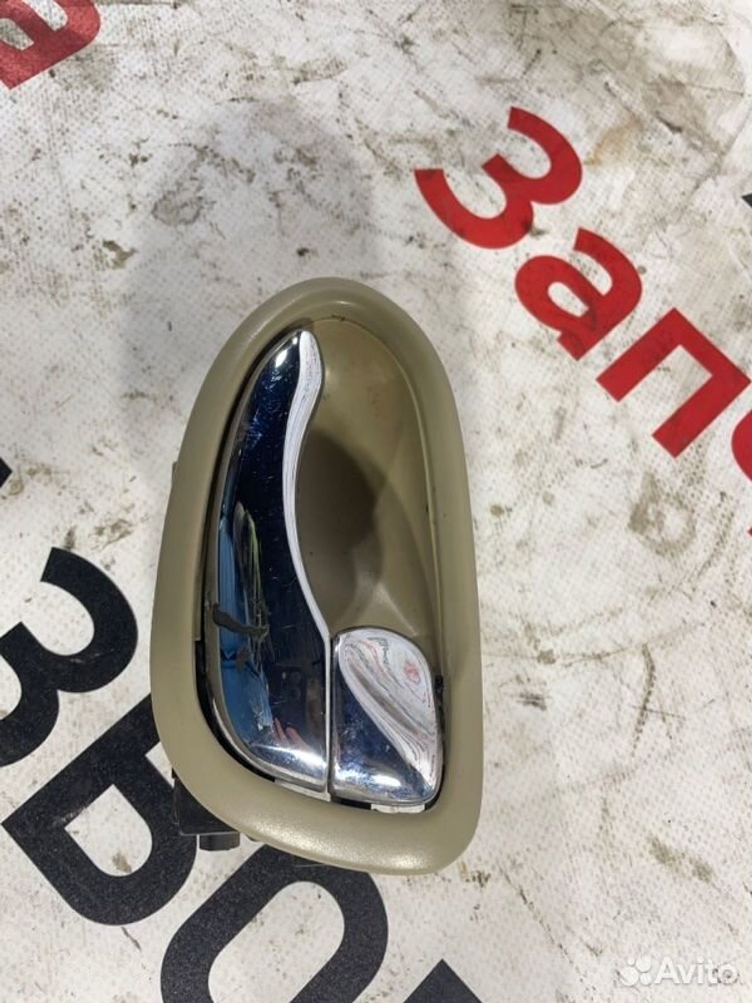 https://gcs.partsauto.market/rn-stockpro.appspot.com/thmbs/afb38d96ab8c9795ecac00e406b21163/485b1d592b1620764161cd7376b45475/05e230ddbe8d00b5dae0e18ee8237fe2.jpg