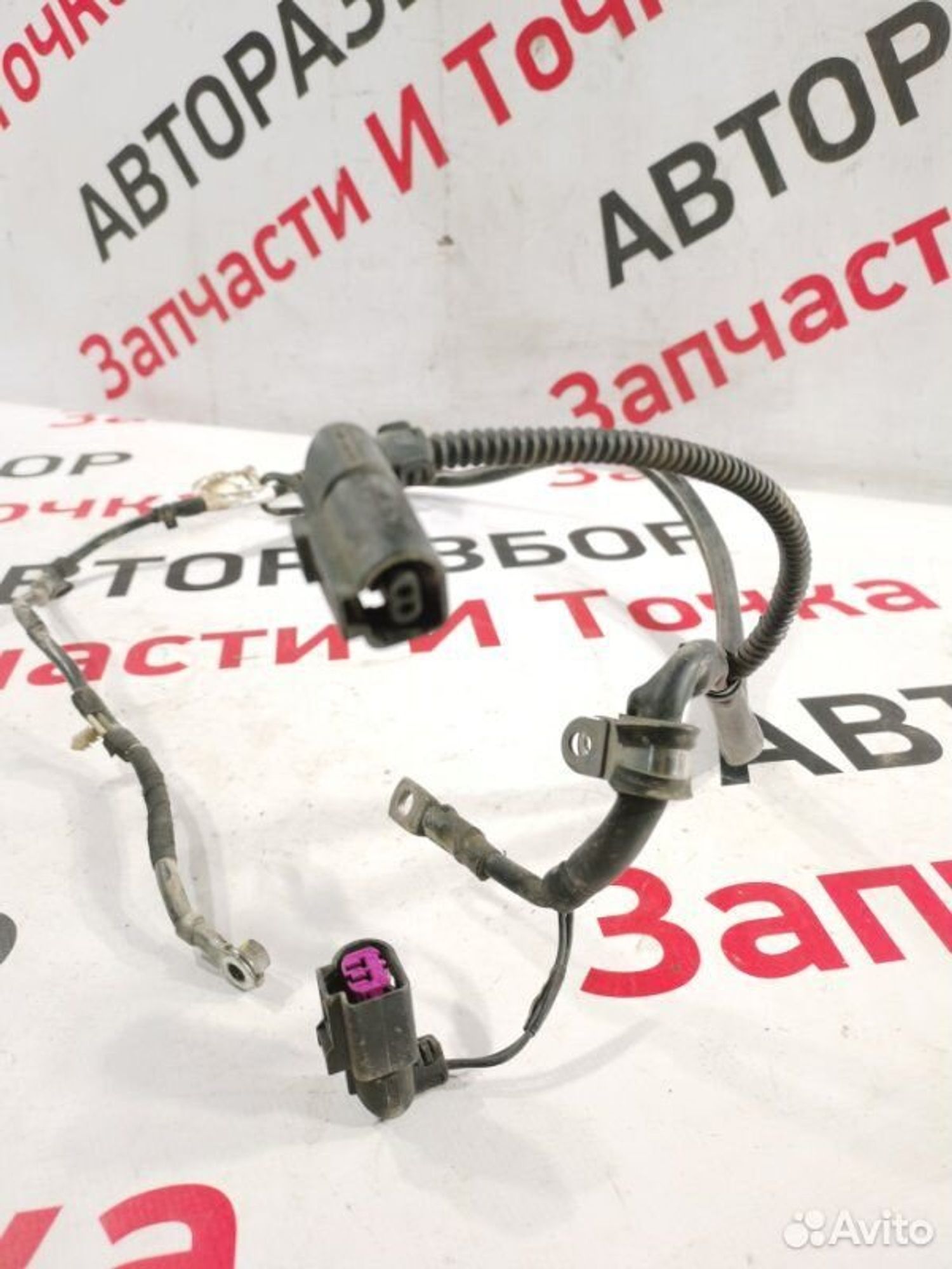 https://gcs.partsauto.market/rn-stockpro.appspot.com/thmbs/afb38d96ab8c9795ecac00e406b21163/485eb959e94af7bfeaf75bbb6990c77f/20eb6588827eceeaa77a73863899a573.jpg