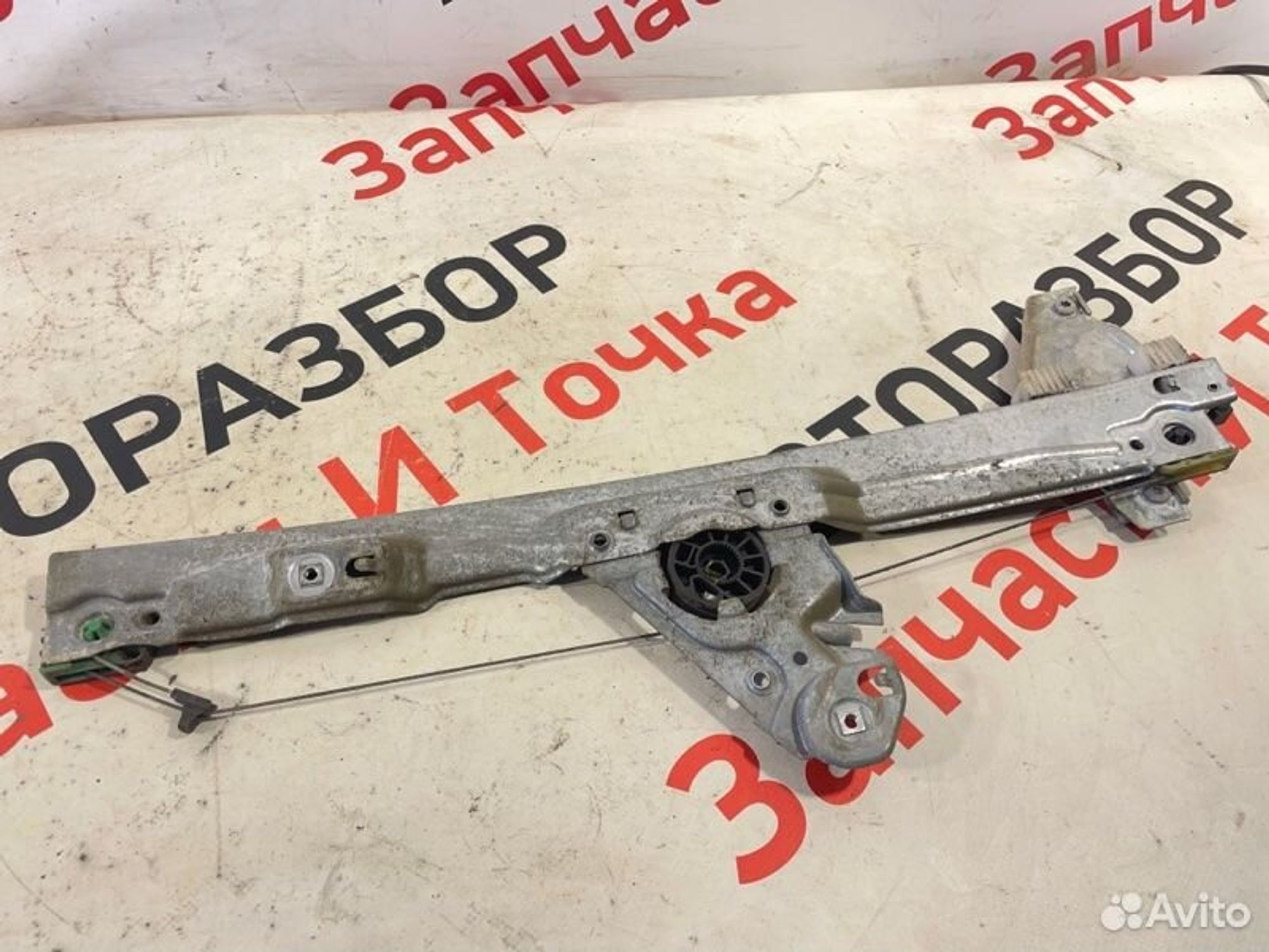 https://gcs.partsauto.market/rn-stockpro.appspot.com/thmbs/afb38d96ab8c9795ecac00e406b21163/485fb6d32a3f7fd343c81b27a600f2b9/b17f4956bcd0981cf47ea2c6053152d4.jpg