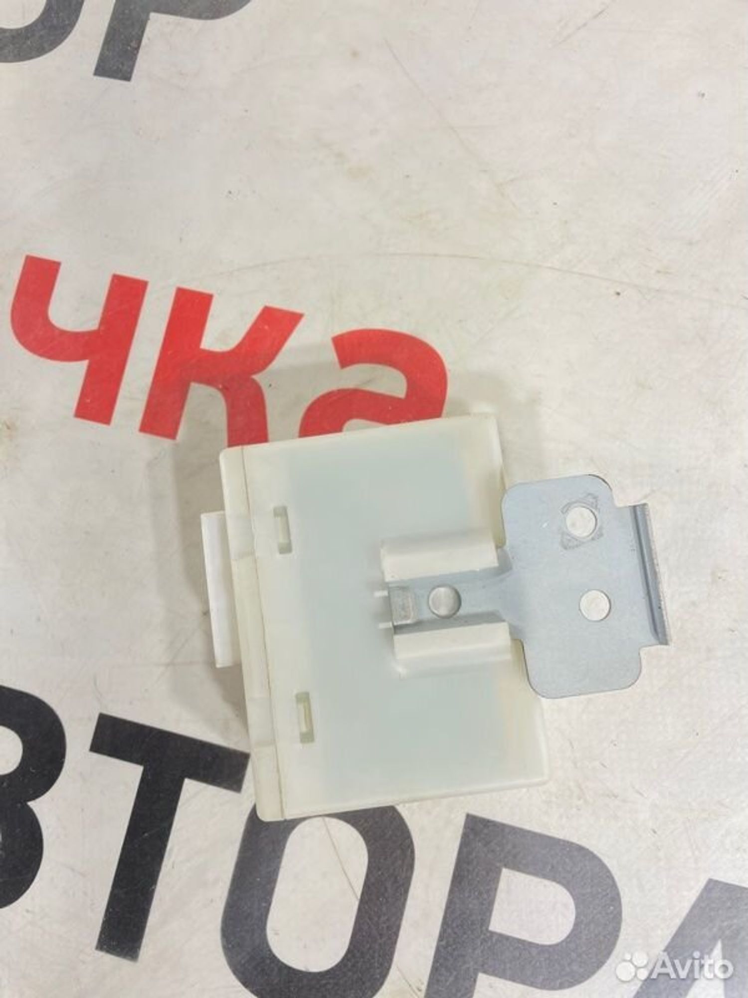 https://gcs.partsauto.market/rn-stockpro.appspot.com/thmbs/afb38d96ab8c9795ecac00e406b21163/4860143274472df26853b4cbba0df7db/4797fb7f9e7bf682e22a212f324f29b5.jpg