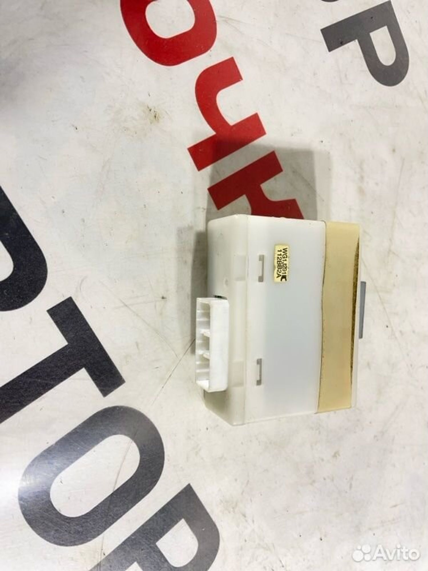 https://gcs.partsauto.market/rn-stockpro.appspot.com/thmbs/afb38d96ab8c9795ecac00e406b21163/4860143274472df26853b4cbba0df7db/593efbc3a5a490d748420de1079f0839.jpg