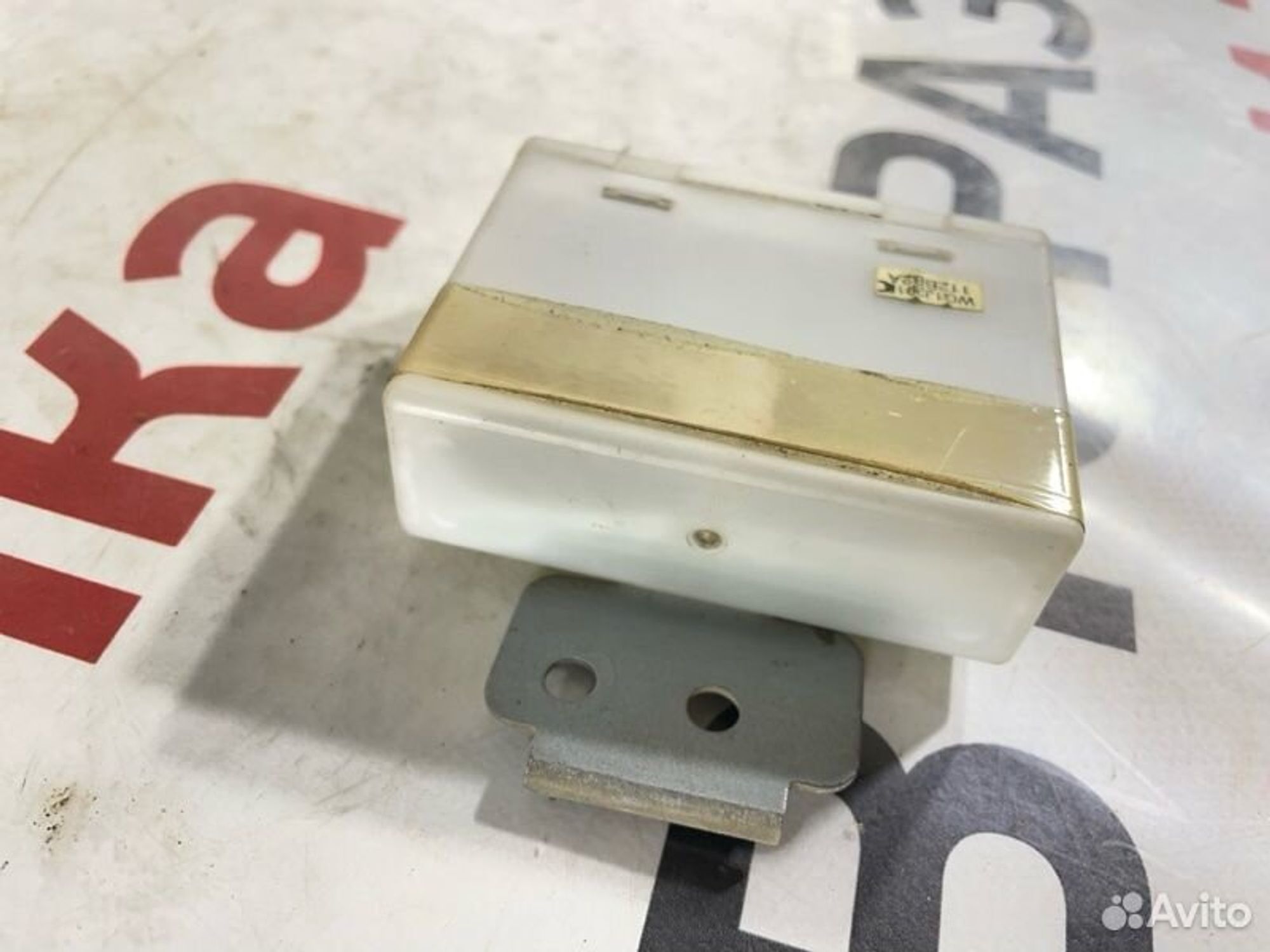 https://gcs.partsauto.market/rn-stockpro.appspot.com/thmbs/afb38d96ab8c9795ecac00e406b21163/4860143274472df26853b4cbba0df7db/d988c07fad69b9fbb27656ac8c4ec4a1.jpg