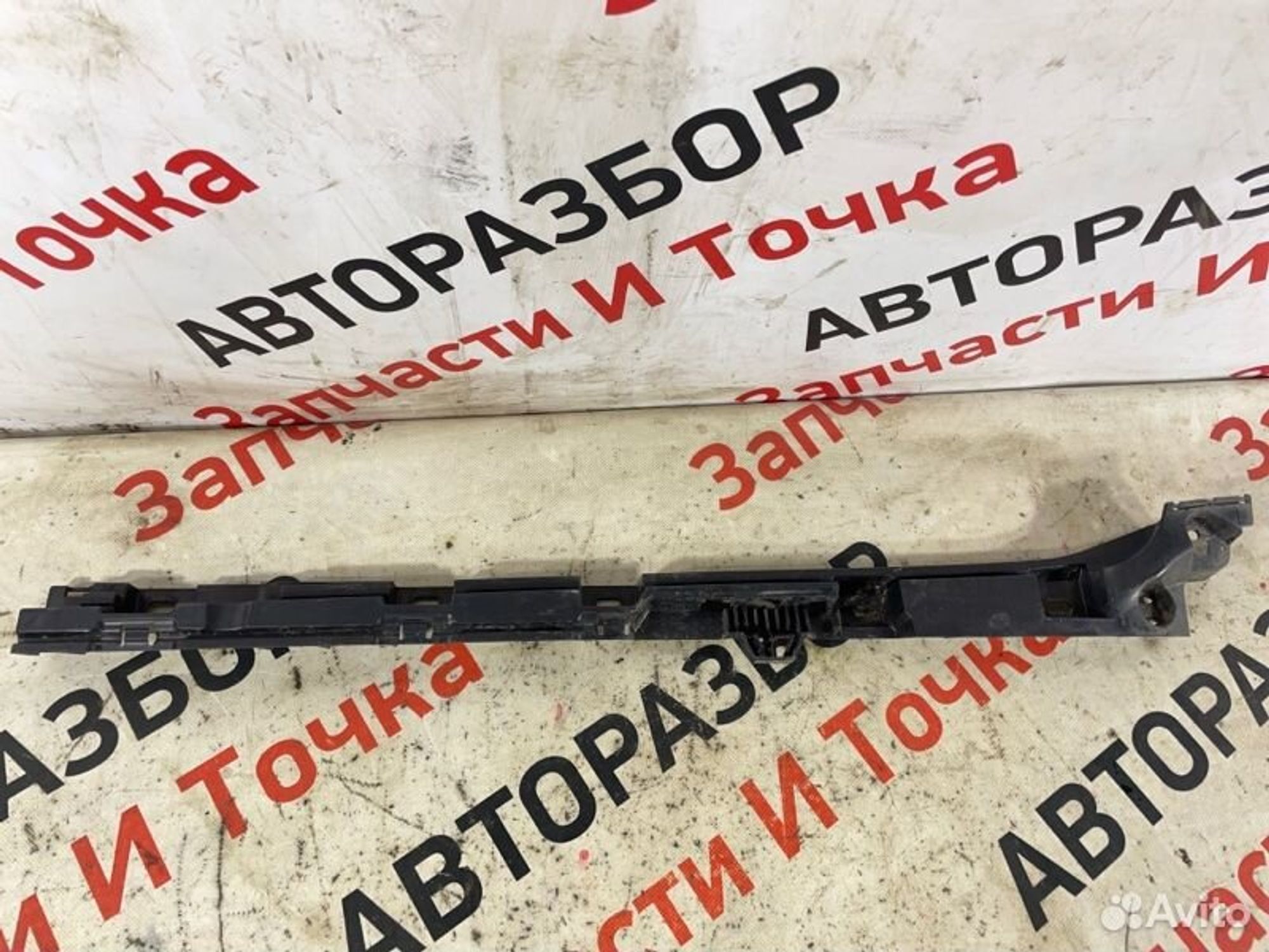 https://gcs.partsauto.market/rn-stockpro.appspot.com/thmbs/afb38d96ab8c9795ecac00e406b21163/4860a997941556cd9338c63c06ddfa3b/66a4eb6ee7f1d46c47eae7d12e7e18bd.jpg