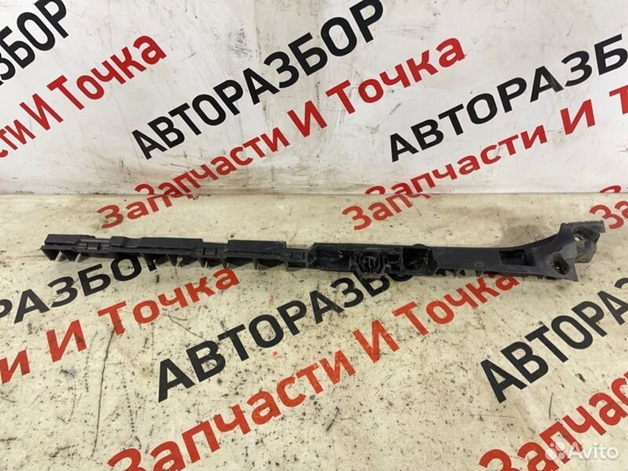 https://gcs.partsauto.market/rn-stockpro.appspot.com/thmbs/afb38d96ab8c9795ecac00e406b21163/4860a997941556cd9338c63c06ddfa3b/792932560edf429331788d1b0a010e96.jpg