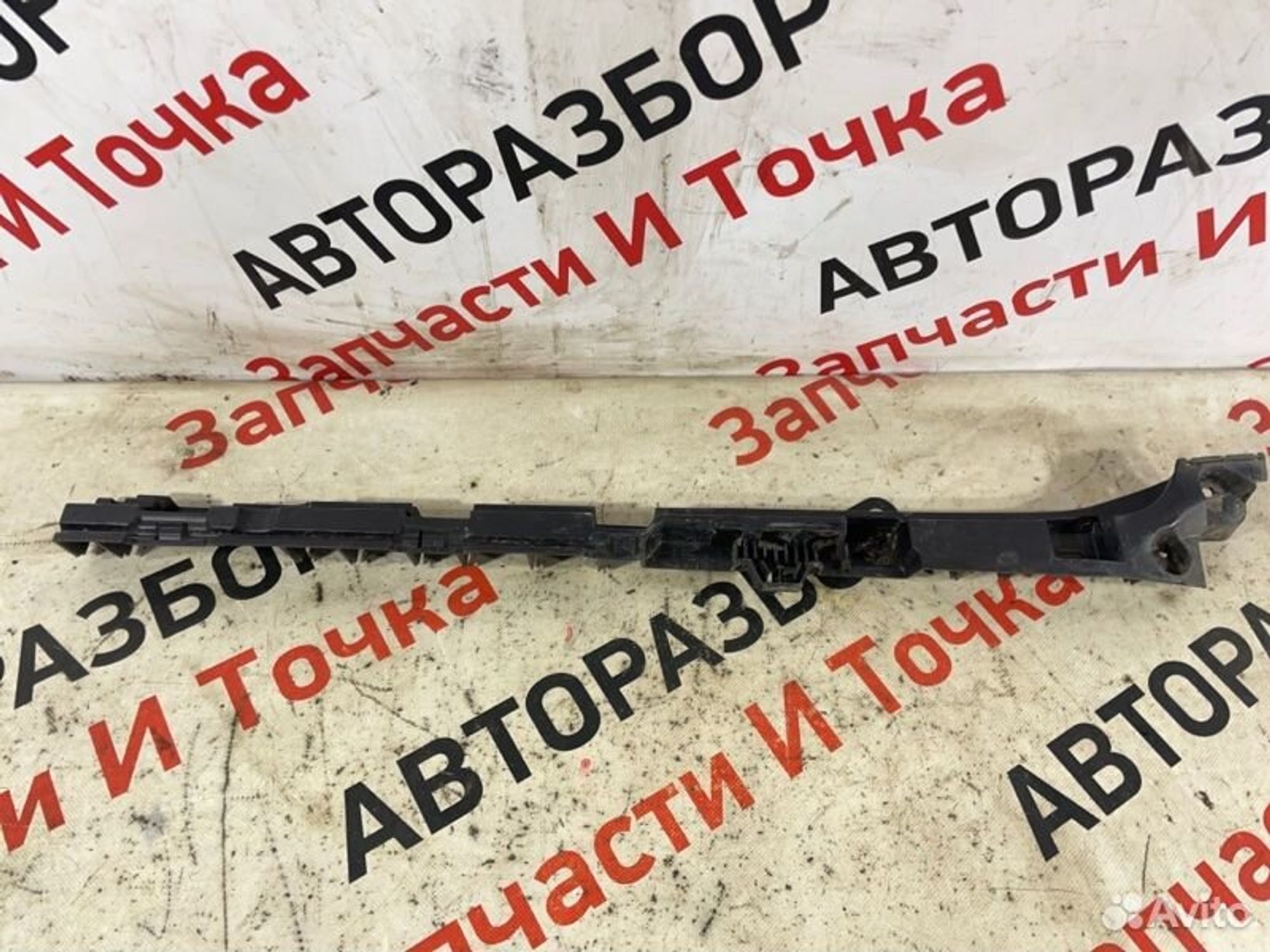 https://gcs.partsauto.market/rn-stockpro.appspot.com/thmbs/afb38d96ab8c9795ecac00e406b21163/4860a997941556cd9338c63c06ddfa3b/d624573c3a900f877fc000b751fd88d8.jpg