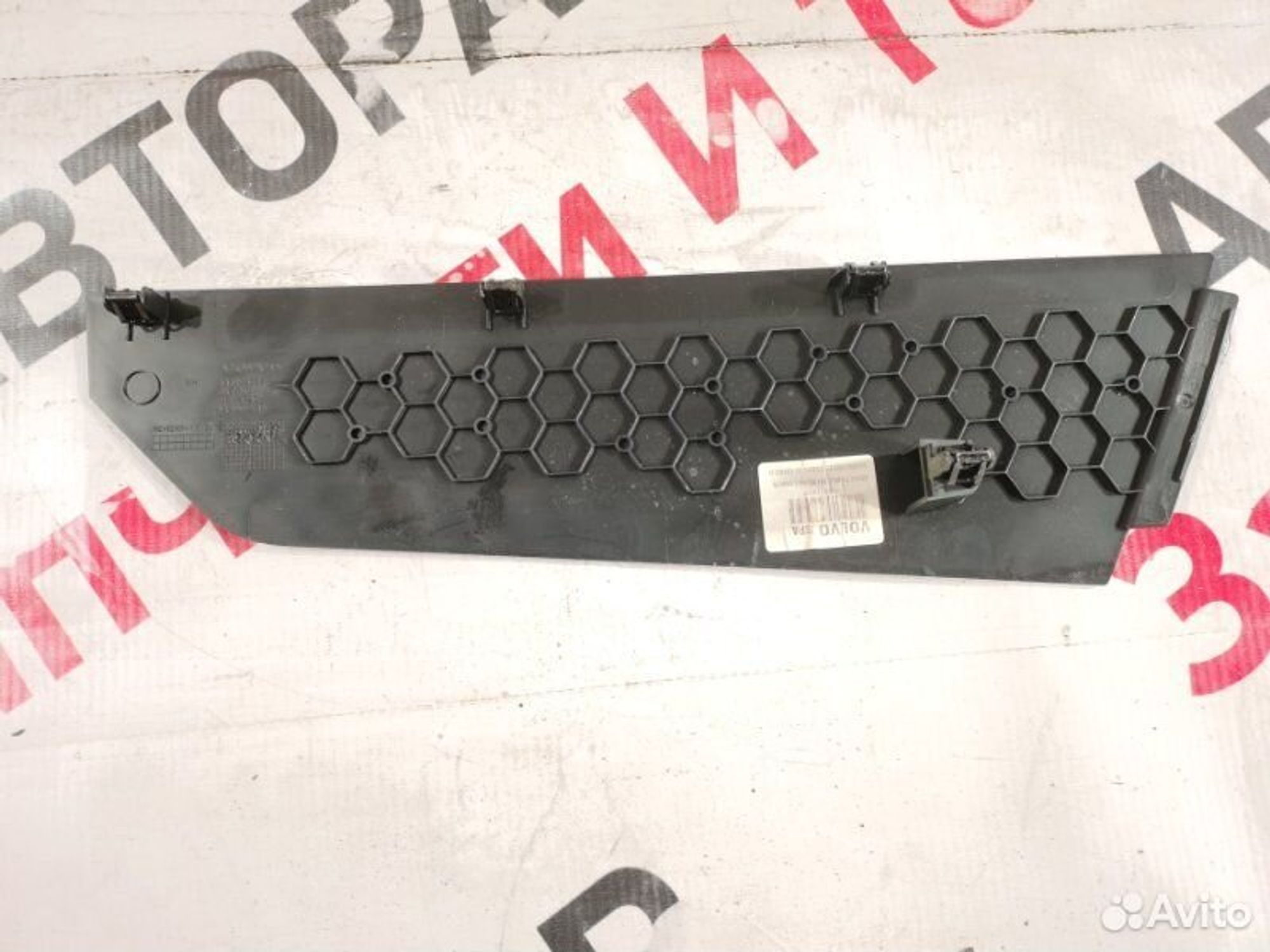 https://gcs.partsauto.market/rn-stockpro.appspot.com/thmbs/afb38d96ab8c9795ecac00e406b21163/486b6c05e7cd8c270fb37c6692ee3db8/d2db54c77d52e485c971ce767c8a90ce.jpg