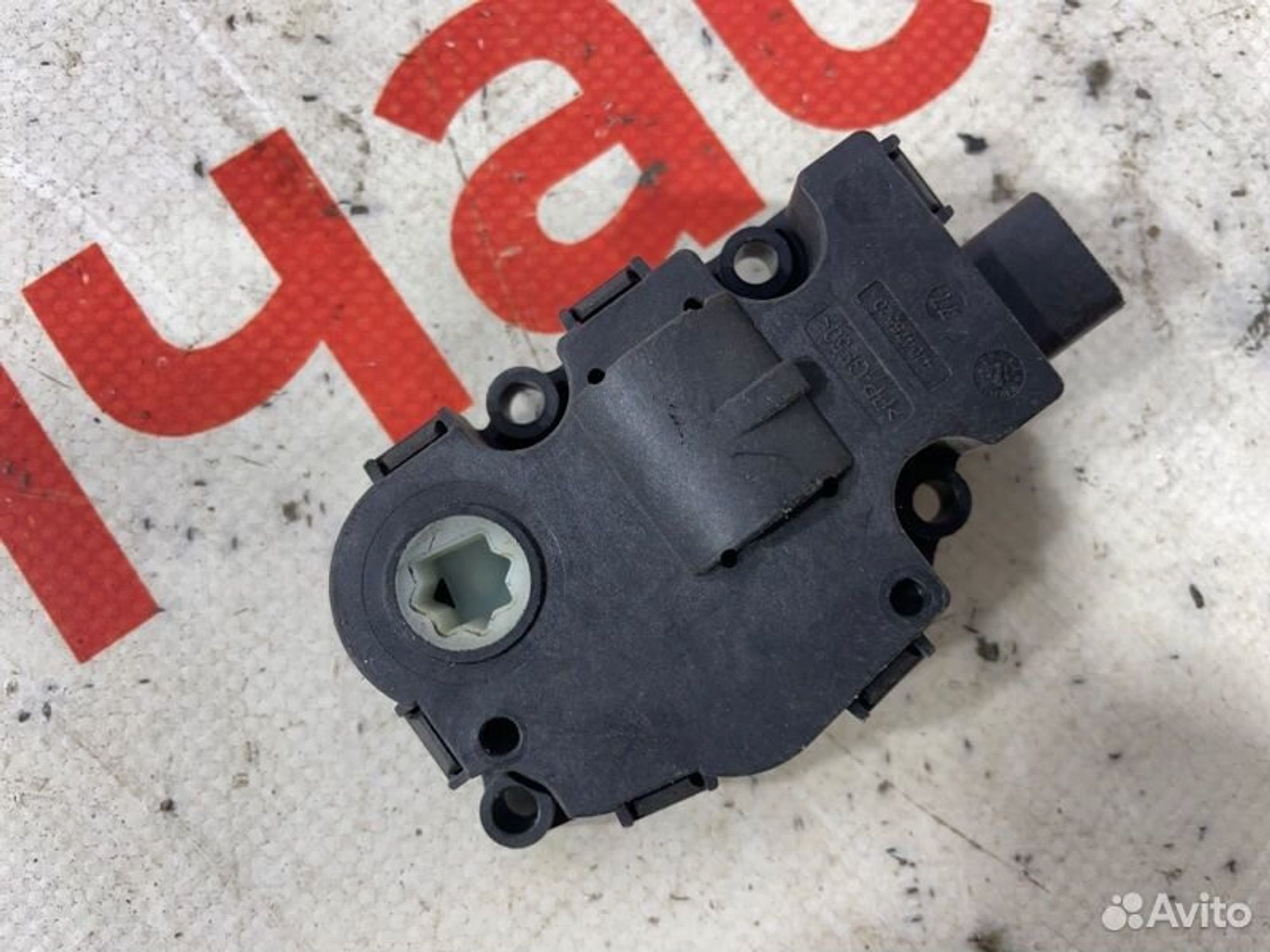https://gcs.partsauto.market/rn-stockpro.appspot.com/thmbs/afb38d96ab8c9795ecac00e406b21163/486d1bb6cc0c1aeb667cee96e37c4210/1831518fb2ba8f18154cfea05a233180.jpg