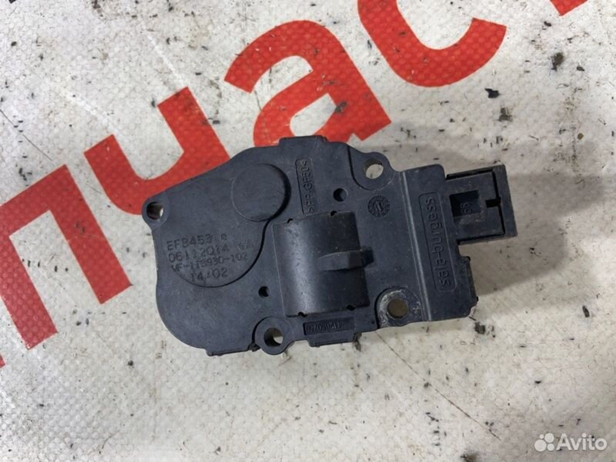 https://gcs.partsauto.market/rn-stockpro.appspot.com/thmbs/afb38d96ab8c9795ecac00e406b21163/486d1bb6cc0c1aeb667cee96e37c4210/388e6df82ad193979a5ce04f85d789a9.jpg