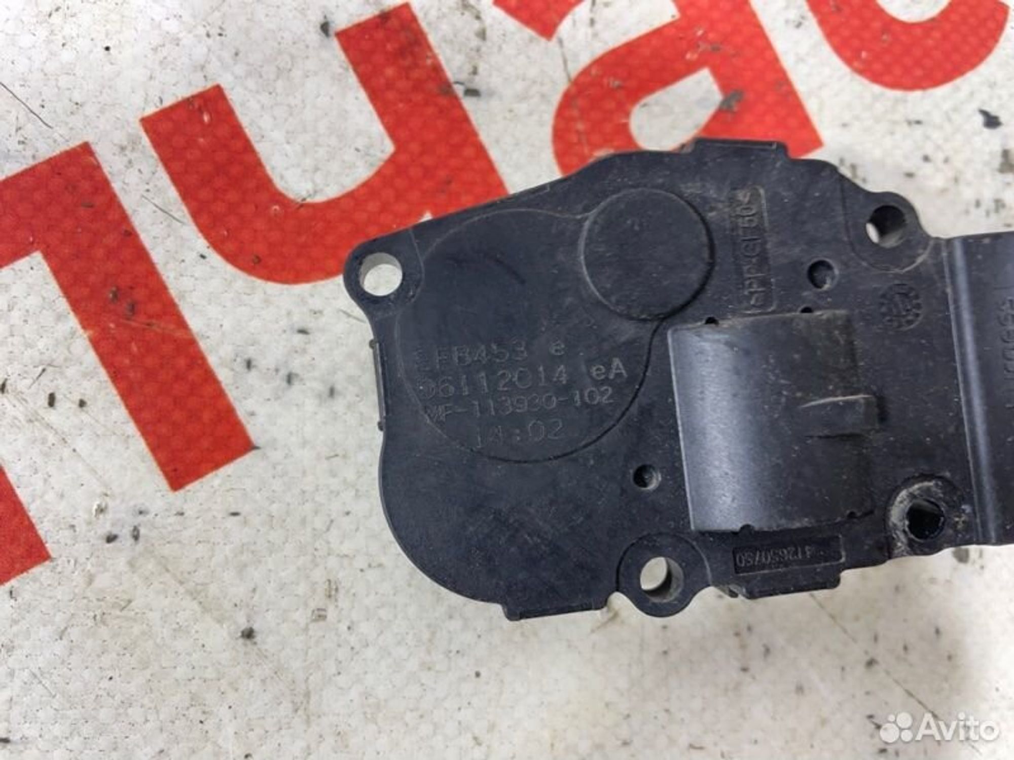 https://gcs.partsauto.market/rn-stockpro.appspot.com/thmbs/afb38d96ab8c9795ecac00e406b21163/486d1bb6cc0c1aeb667cee96e37c4210/495433dae38badb921d93fc4af7aba25.jpg