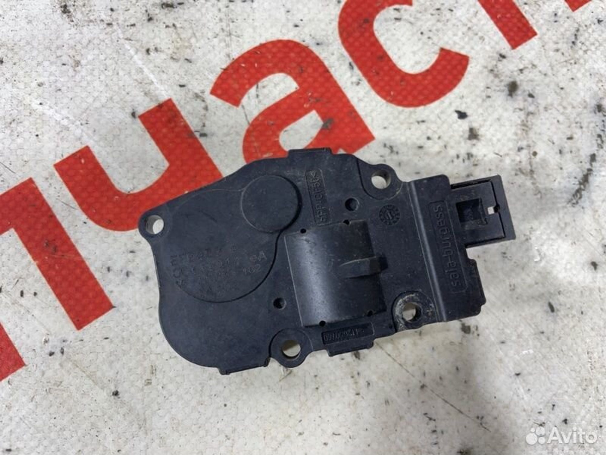 https://gcs.partsauto.market/rn-stockpro.appspot.com/thmbs/afb38d96ab8c9795ecac00e406b21163/486d1bb6cc0c1aeb667cee96e37c4210/856789b79ff76fb275342cfe4f00c0c7.jpg