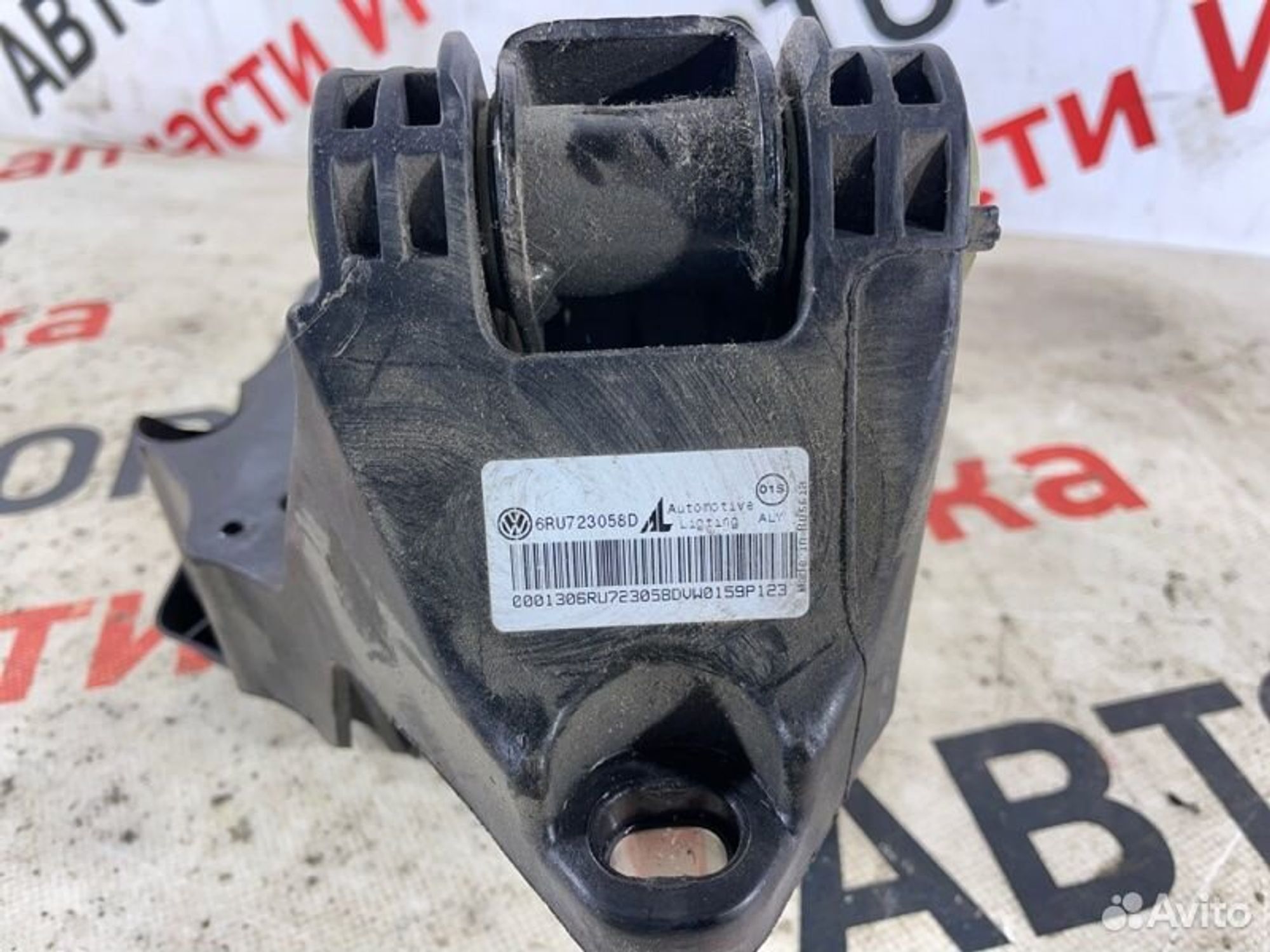 https://gcs.partsauto.market/rn-stockpro.appspot.com/thmbs/afb38d96ab8c9795ecac00e406b21163/488275e5cf8101806af090e357467fe7/3e5f49c154ed0de5fbce97b8c6f7f17b.jpg