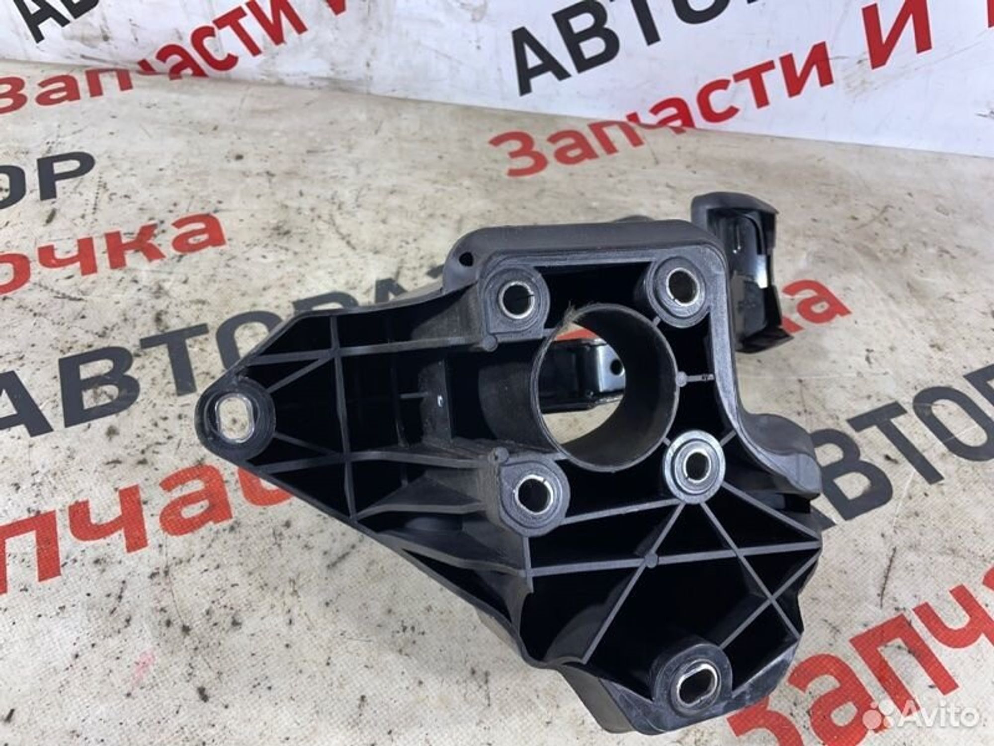https://gcs.partsauto.market/rn-stockpro.appspot.com/thmbs/afb38d96ab8c9795ecac00e406b21163/488275e5cf8101806af090e357467fe7/451add60c5b63649132f0b02791a0b34.jpg