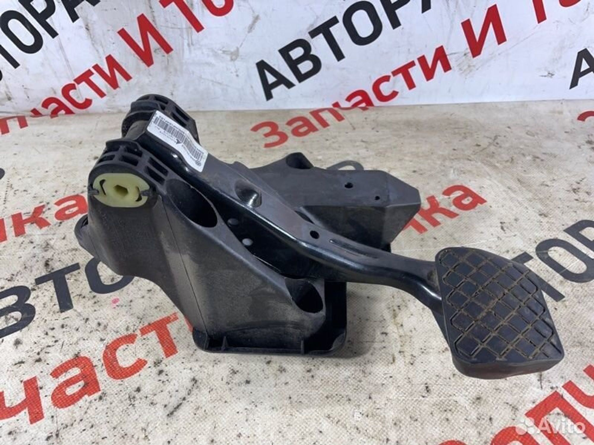 https://gcs.partsauto.market/rn-stockpro.appspot.com/thmbs/afb38d96ab8c9795ecac00e406b21163/488275e5cf8101806af090e357467fe7/f3d8b96402edbdfba8de587229fa84f0.jpg