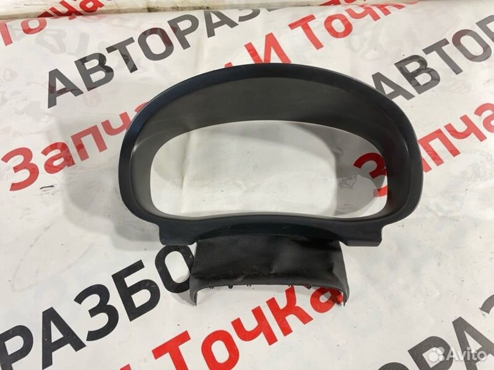 https://gcs.partsauto.market/rn-stockpro.appspot.com/thmbs/afb38d96ab8c9795ecac00e406b21163/488c02ffb9886305f74200aed37a666b/53278cf4c753af568528ac8c8bb7a470.jpg