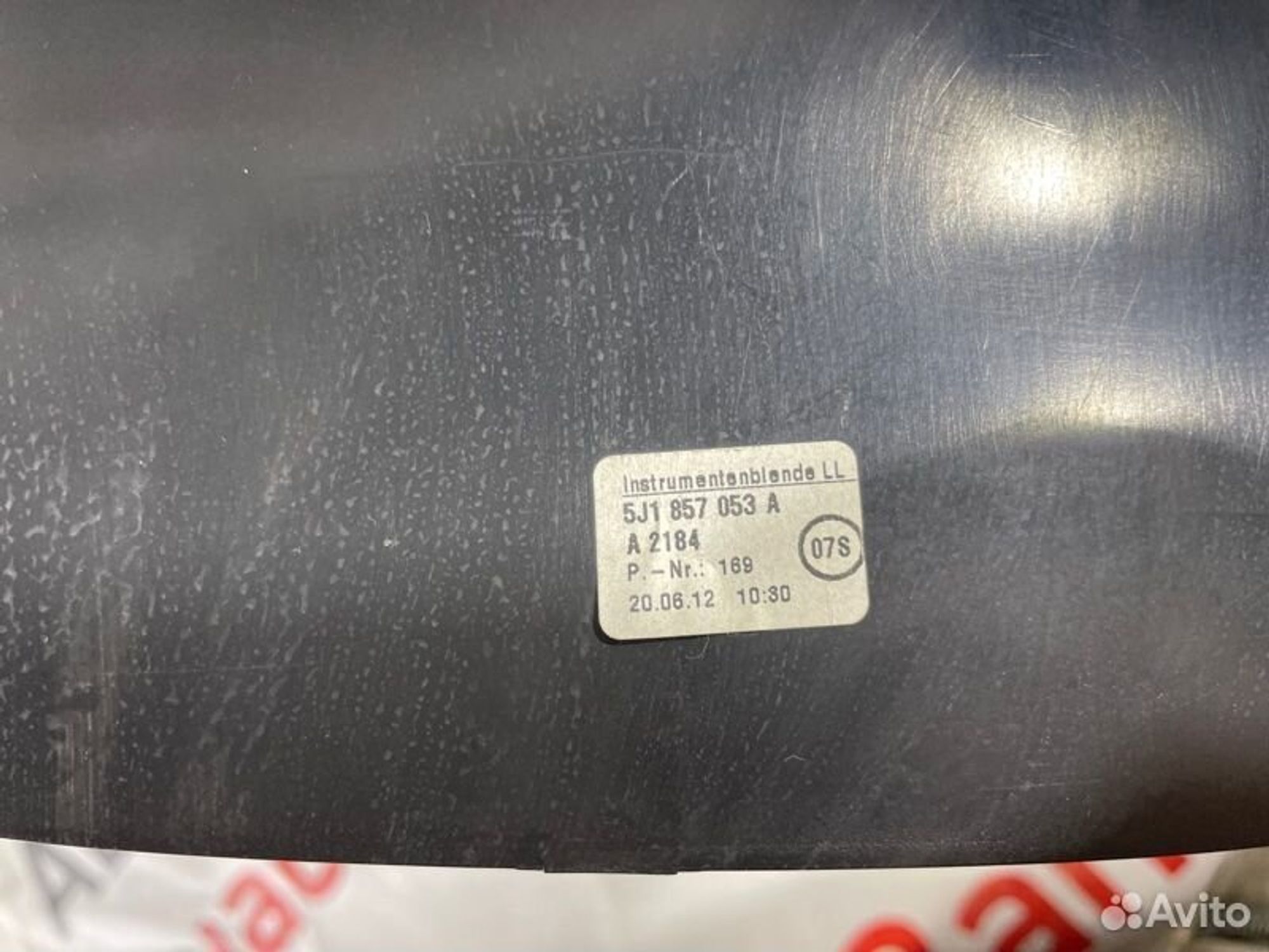 https://gcs.partsauto.market/rn-stockpro.appspot.com/thmbs/afb38d96ab8c9795ecac00e406b21163/488c02ffb9886305f74200aed37a666b/7c7011b05428e91082a9fa8b4e25b897.jpg