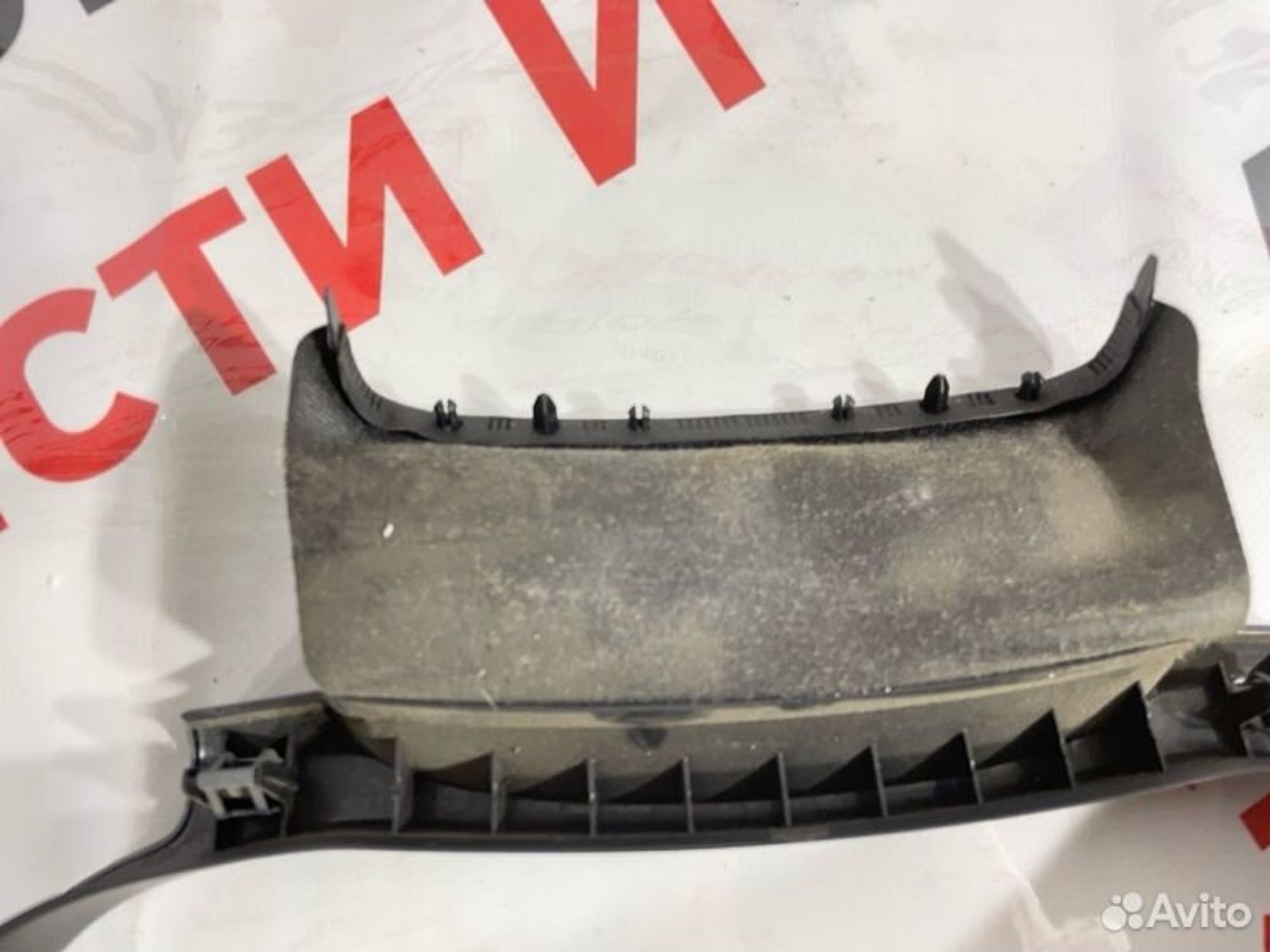 https://gcs.partsauto.market/rn-stockpro.appspot.com/thmbs/afb38d96ab8c9795ecac00e406b21163/488c02ffb9886305f74200aed37a666b/e27589b11c63d26546686c08b7d4b975.jpg