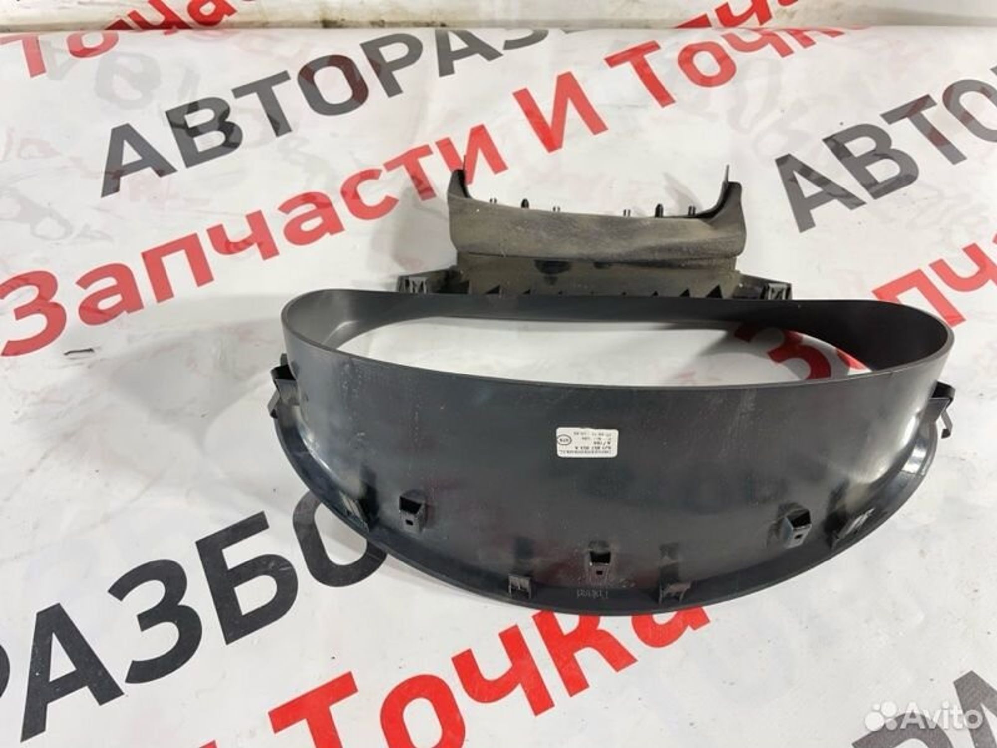 https://gcs.partsauto.market/rn-stockpro.appspot.com/thmbs/afb38d96ab8c9795ecac00e406b21163/488c02ffb9886305f74200aed37a666b/f53a00fa1d6d62da744dc4739e1e0618.jpg