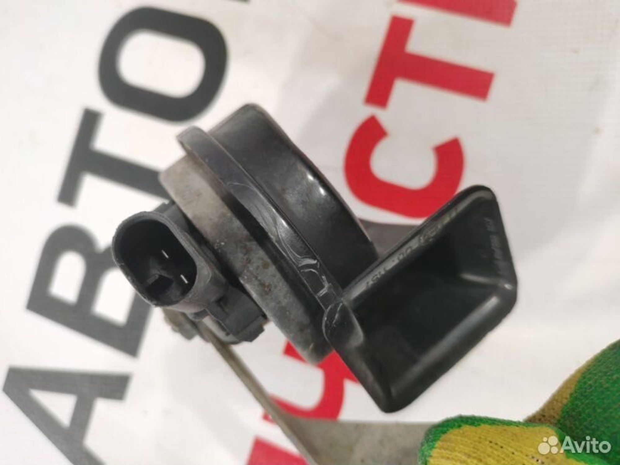 https://gcs.partsauto.market/rn-stockpro.appspot.com/thmbs/afb38d96ab8c9795ecac00e406b21163/4899b67fd74223644e792106badb6551/3d88033b9a9eb9e7a71d4d1bfd0874e7.jpg