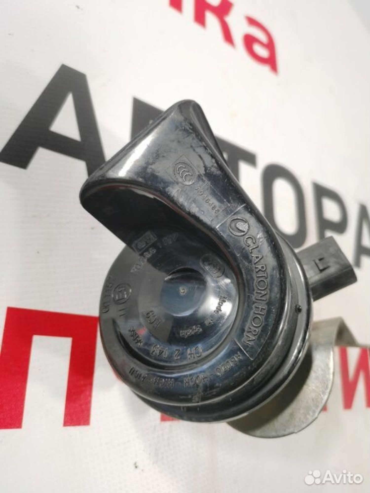 https://gcs.partsauto.market/rn-stockpro.appspot.com/thmbs/afb38d96ab8c9795ecac00e406b21163/4899b67fd74223644e792106badb6551/42344b0bf6c6c35540c078d9ad52a428.jpg