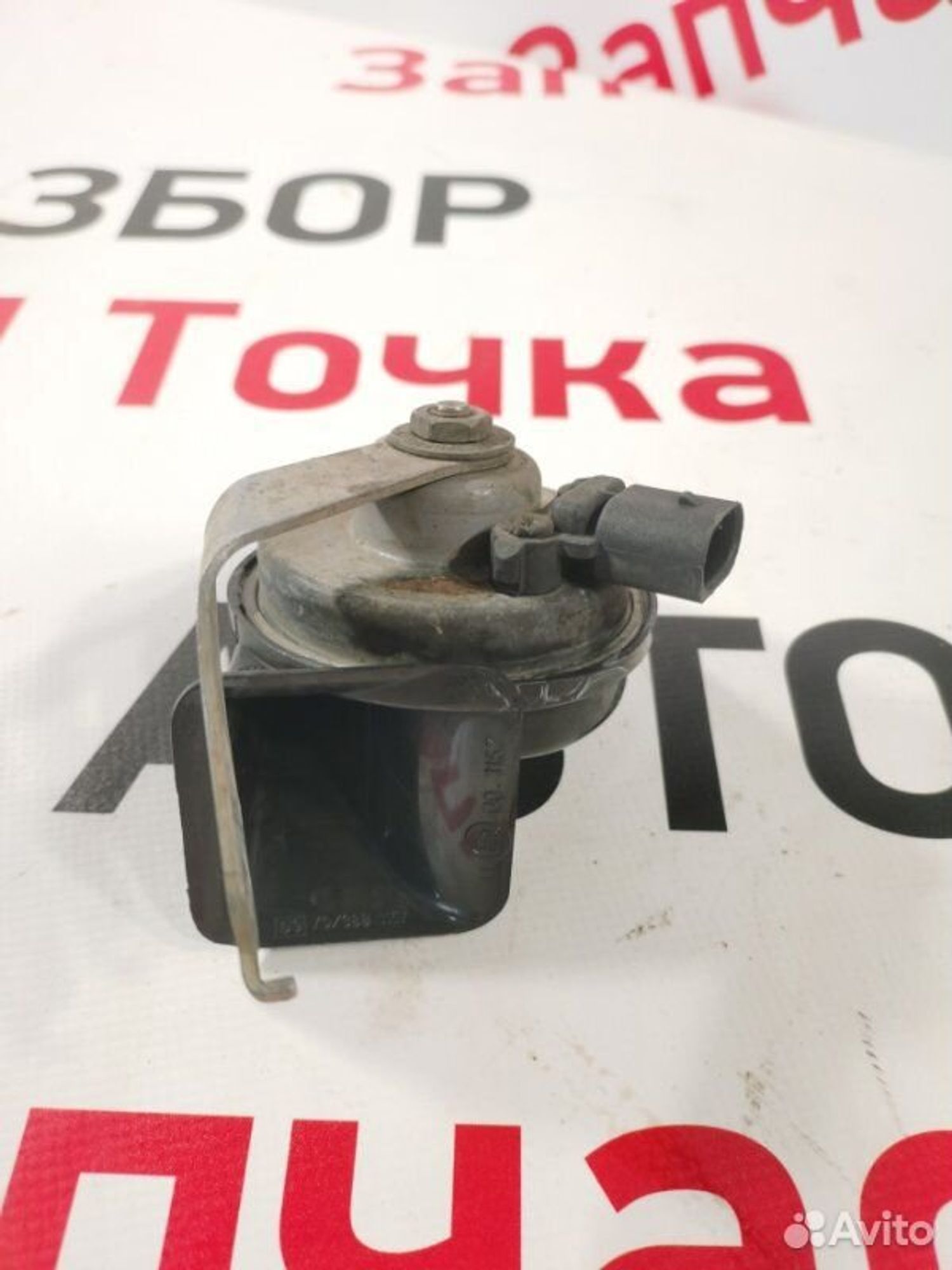https://gcs.partsauto.market/rn-stockpro.appspot.com/thmbs/afb38d96ab8c9795ecac00e406b21163/4899b67fd74223644e792106badb6551/5cf79a0b6184b35fa5f89e87a10efd5b.jpg