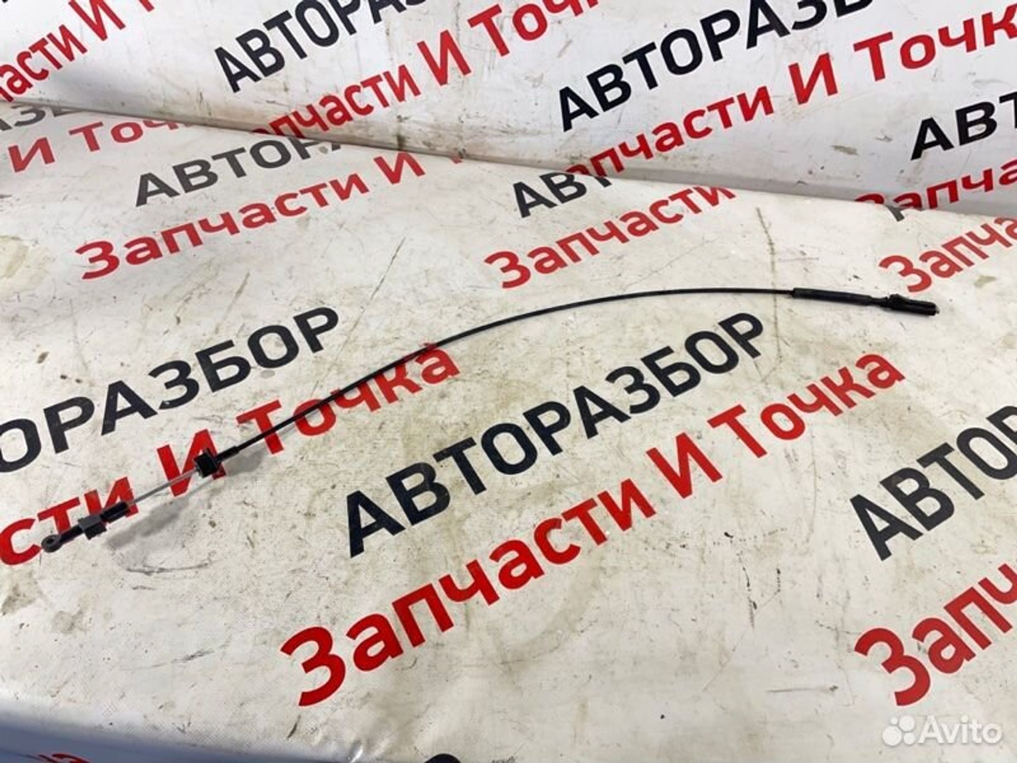 https://gcs.partsauto.market/rn-stockpro.appspot.com/thmbs/afb38d96ab8c9795ecac00e406b21163/48c982ce194b7556cc43c6c278db0af5/744efca14c5927e2f8edd1c6f4b3d036.jpg