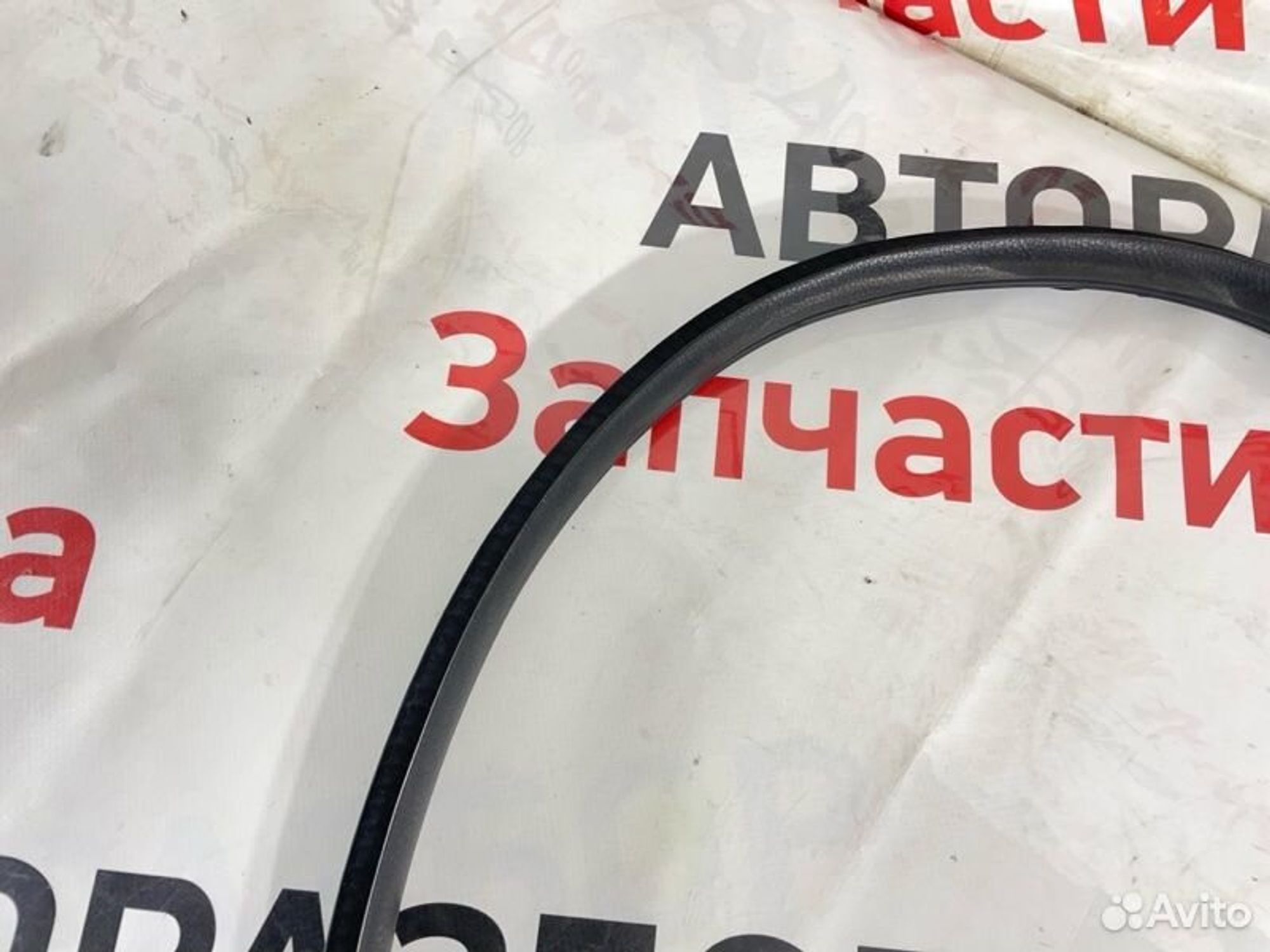 https://gcs.partsauto.market/rn-stockpro.appspot.com/thmbs/afb38d96ab8c9795ecac00e406b21163/48ccd03e9b74a8b7b5e137b016be64a0/01c4ebfed3782dedf8e5aba947a0f2e6.jpg