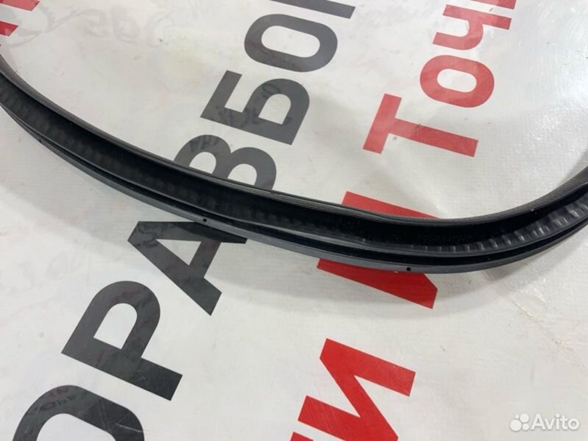 https://gcs.partsauto.market/rn-stockpro.appspot.com/thmbs/afb38d96ab8c9795ecac00e406b21163/48ccd03e9b74a8b7b5e137b016be64a0/2a927d2d37ca3ed58e754fbd921dd25e.jpg