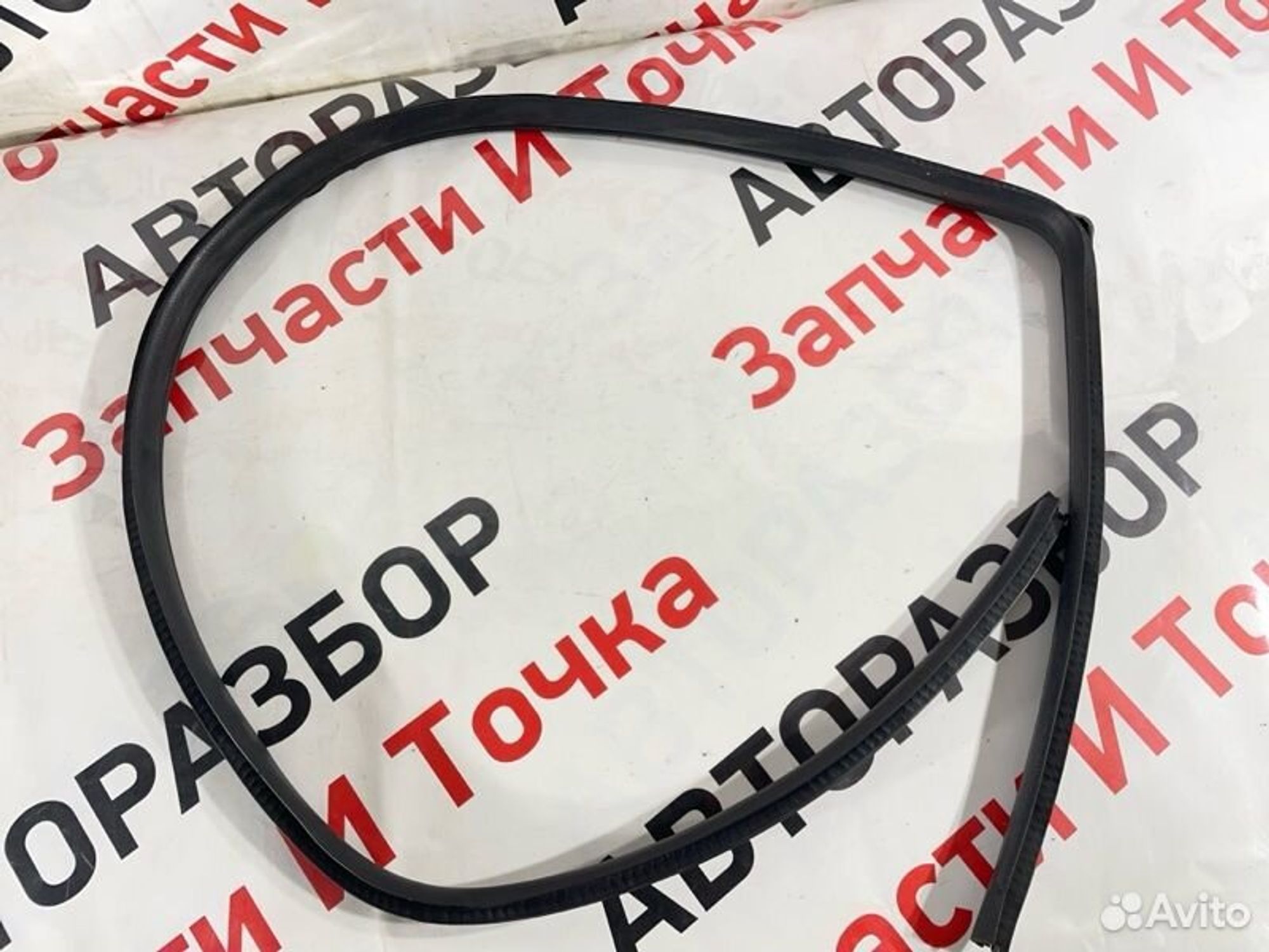 https://gcs.partsauto.market/rn-stockpro.appspot.com/thmbs/afb38d96ab8c9795ecac00e406b21163/48ccd03e9b74a8b7b5e137b016be64a0/39517f84549d48c4080e16f1c3209267.jpg