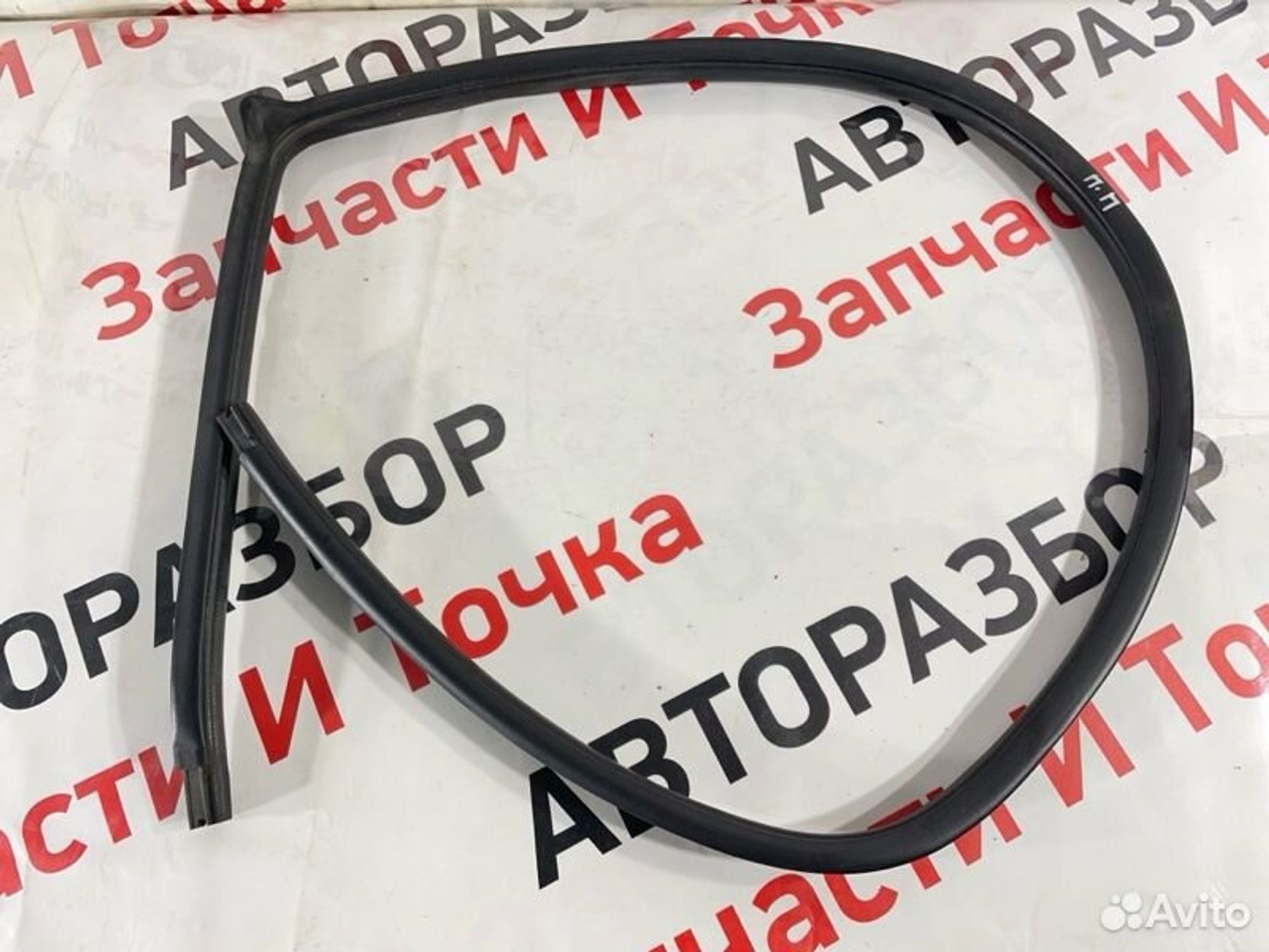 https://gcs.partsauto.market/rn-stockpro.appspot.com/thmbs/afb38d96ab8c9795ecac00e406b21163/48ccd03e9b74a8b7b5e137b016be64a0/7f37dee9e6523041a21ff4f9c3656b55.jpg
