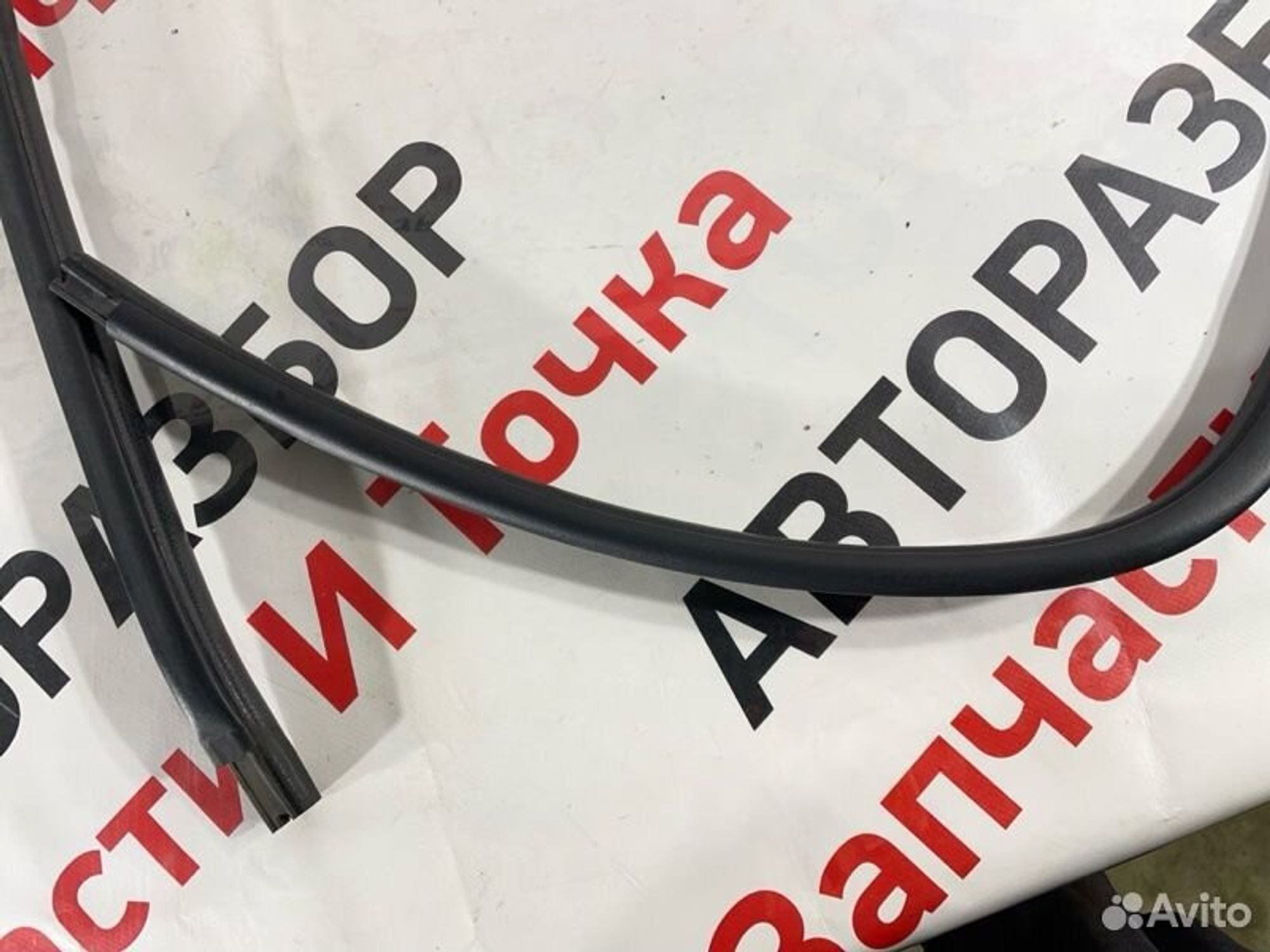 https://gcs.partsauto.market/rn-stockpro.appspot.com/thmbs/afb38d96ab8c9795ecac00e406b21163/48ccd03e9b74a8b7b5e137b016be64a0/b94a9d867de593be9b462c7e919eb457.jpg