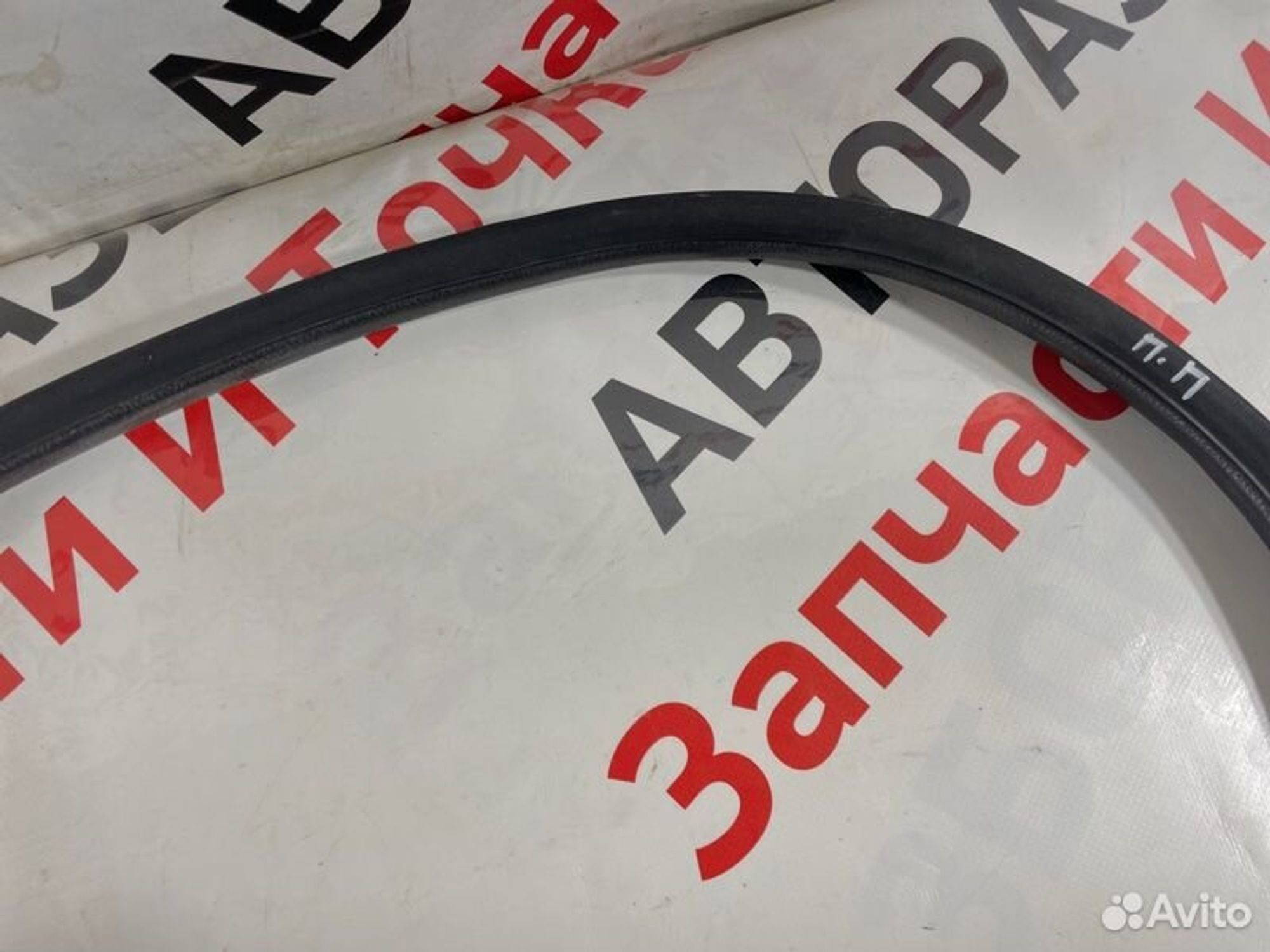 https://gcs.partsauto.market/rn-stockpro.appspot.com/thmbs/afb38d96ab8c9795ecac00e406b21163/48ccd03e9b74a8b7b5e137b016be64a0/d75305a30b2fa57efebef68ab7c74ee4.jpg