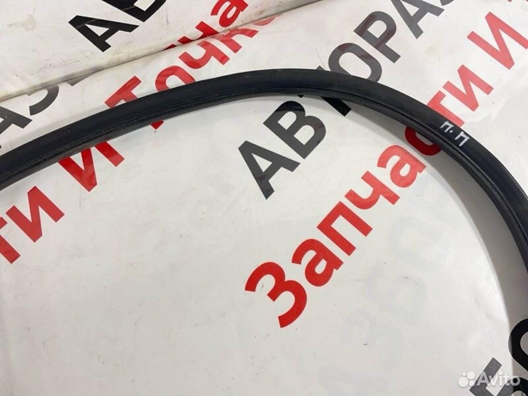 https://gcs.partsauto.market/rn-stockpro.appspot.com/thmbs/afb38d96ab8c9795ecac00e406b21163/48ccd03e9b74a8b7b5e137b016be64a0/e9c4cb0bbd20ecfcc65f4c5e1ffc705b.jpg