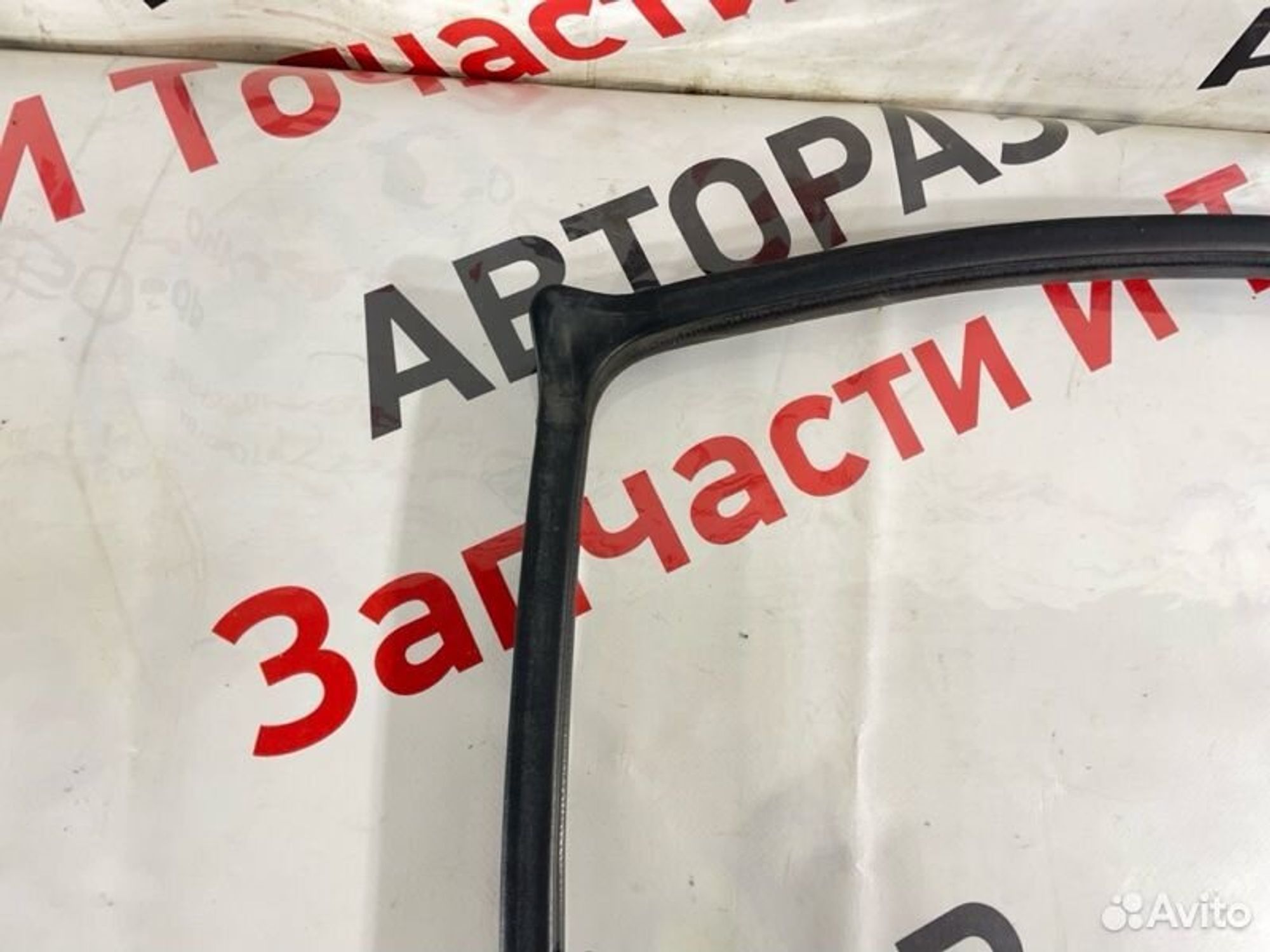 https://gcs.partsauto.market/rn-stockpro.appspot.com/thmbs/afb38d96ab8c9795ecac00e406b21163/48ccd03e9b74a8b7b5e137b016be64a0/f82d1c7d3f5d537d6f11c72059e3c31e.jpg