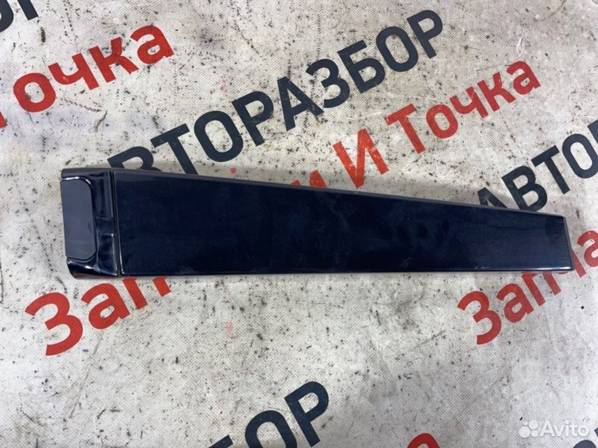 https://gcs.partsauto.market/rn-stockpro.appspot.com/thmbs/afb38d96ab8c9795ecac00e406b21163/48e4040c66bcd72fd8753aaa0f1f4240/4546439ece25ed55a2cc45e690a693ec.jpg